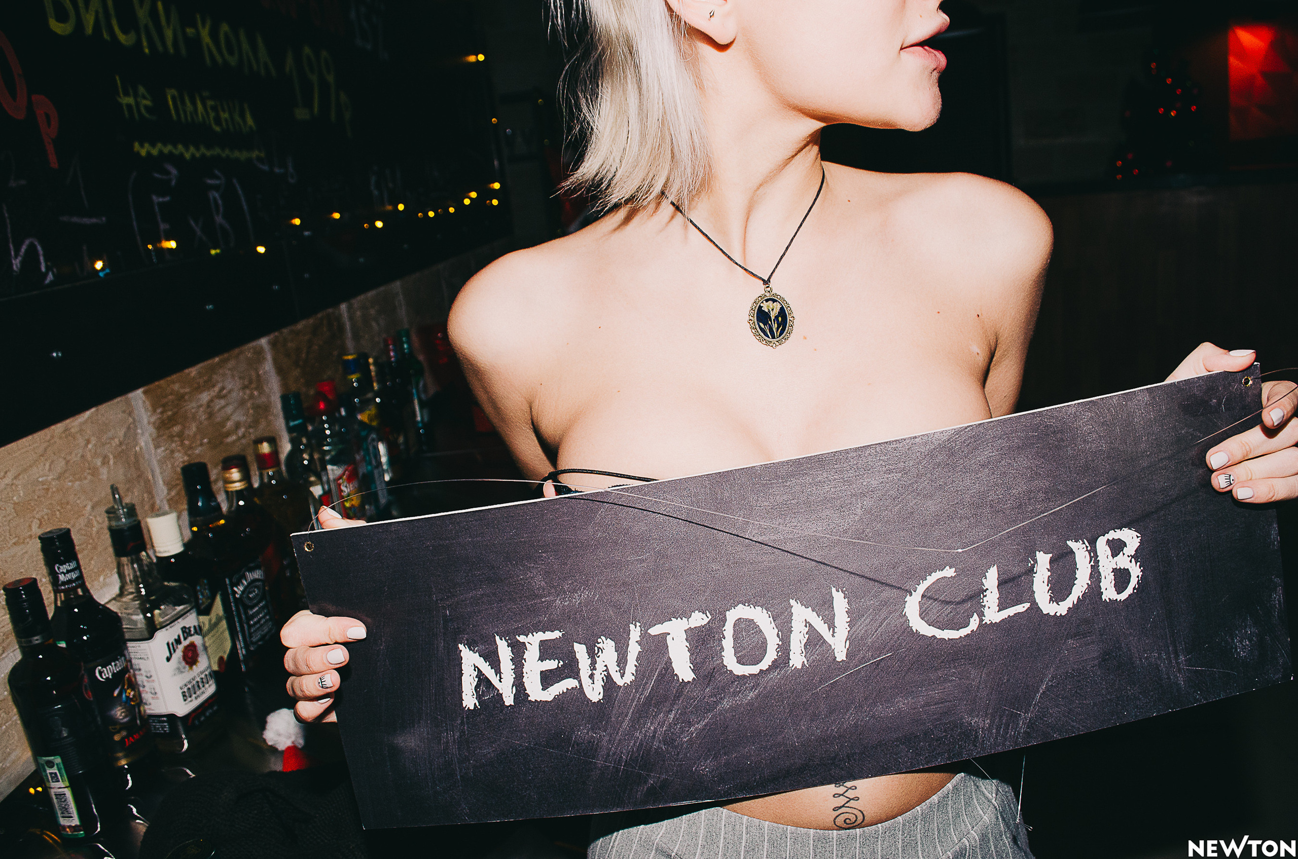 Newton Club, 18+. Свадебный фотограф в Москве Евгений Рыжов