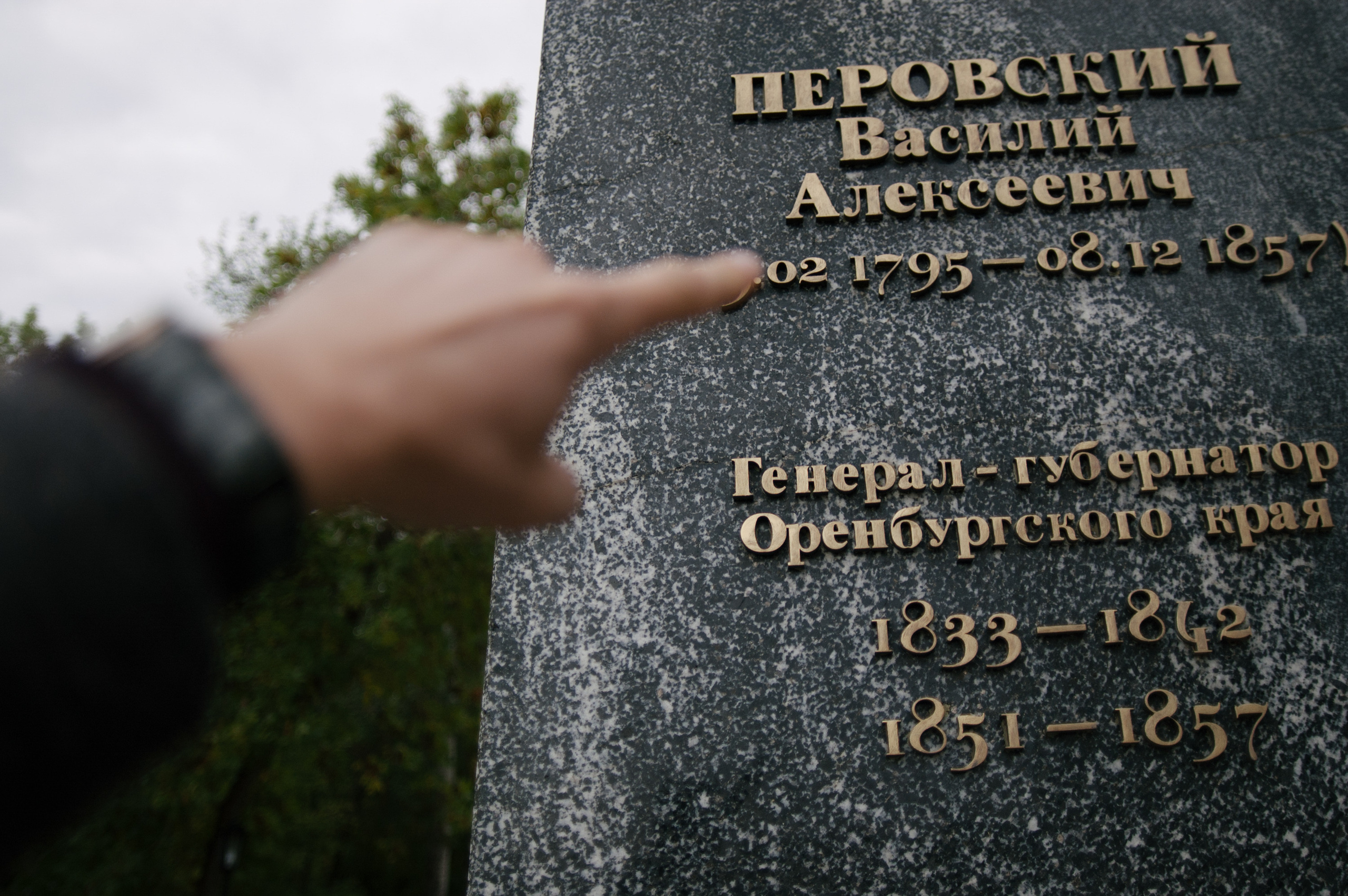 Максим и Люба. Свадебный фотограф в Москве Евгений Рыжов