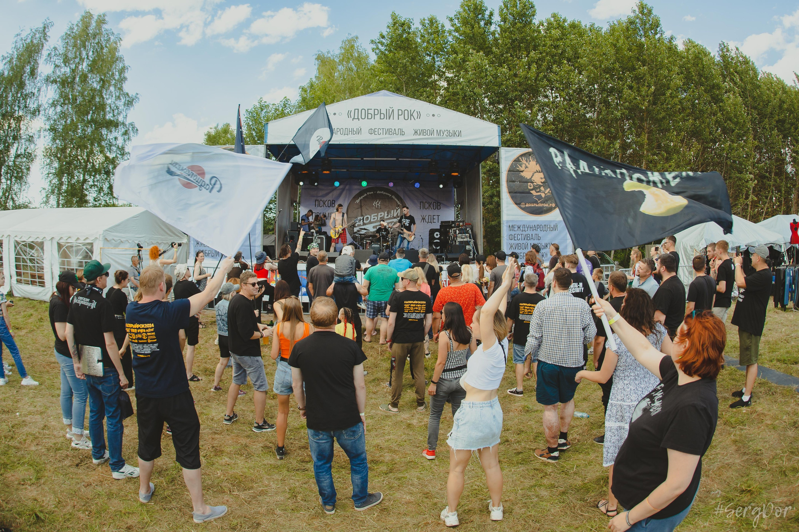 Радиопомехи, Добрый рок, Псков, фестиваль, 06.07.2024, SergDor, 6 июля 2024 года, #SergDor