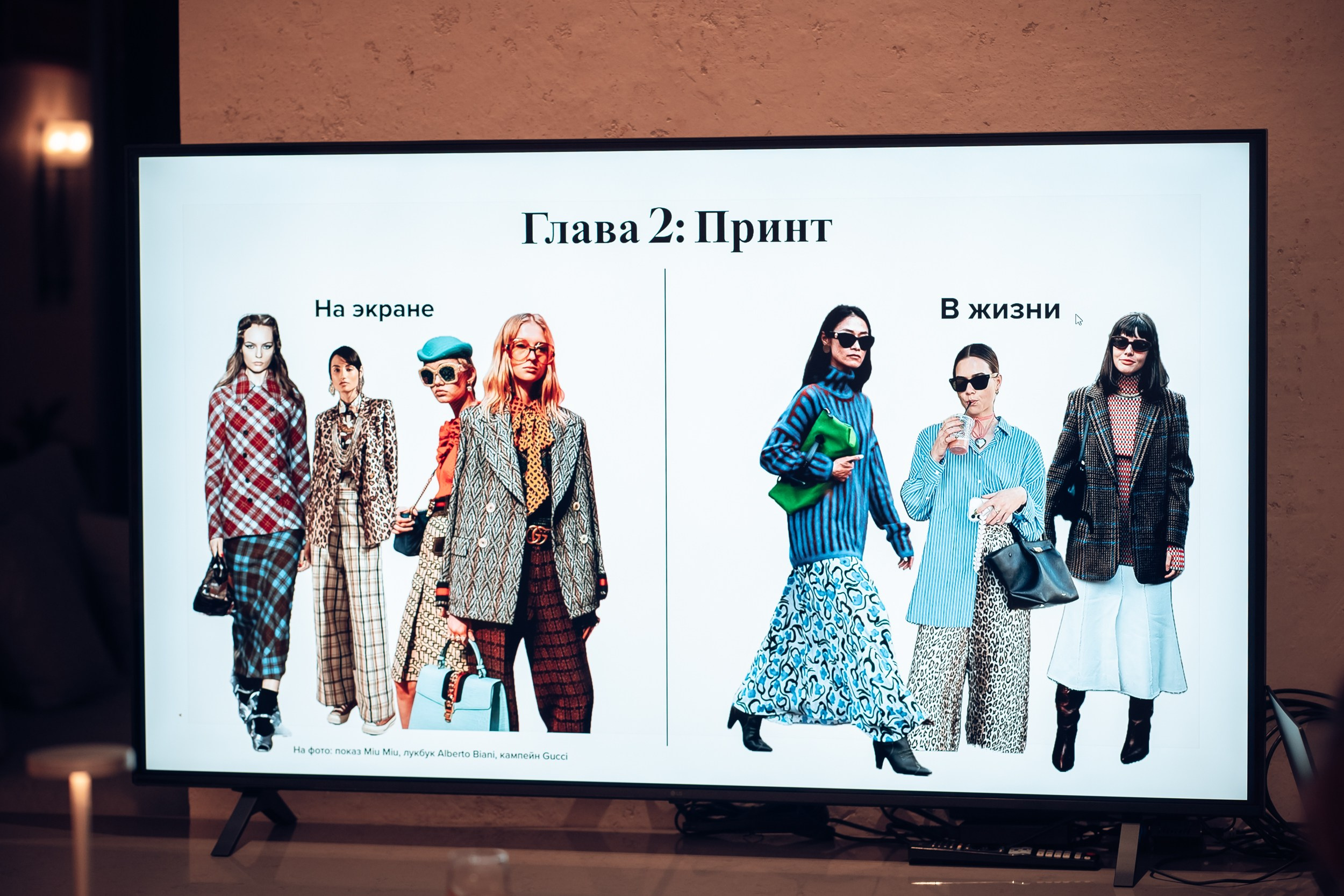 Стильный девичник в Luciano (Крым Форос). Церковный фотограф Севастополь