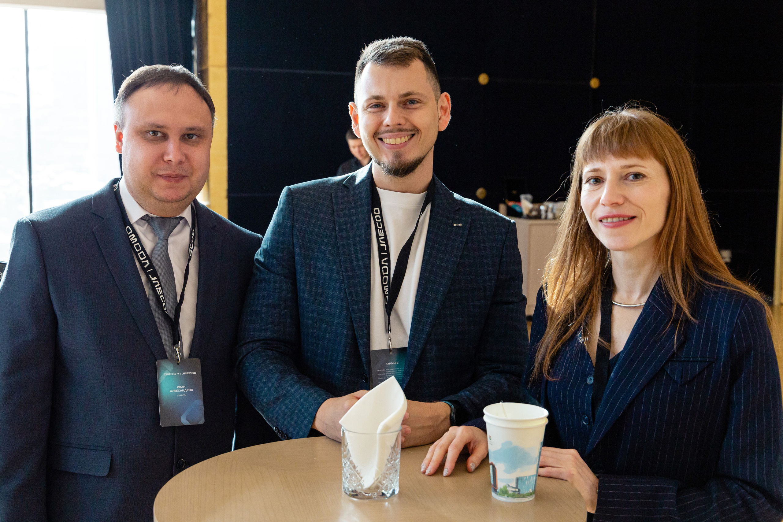 Конференция Omoda & Jaecoo