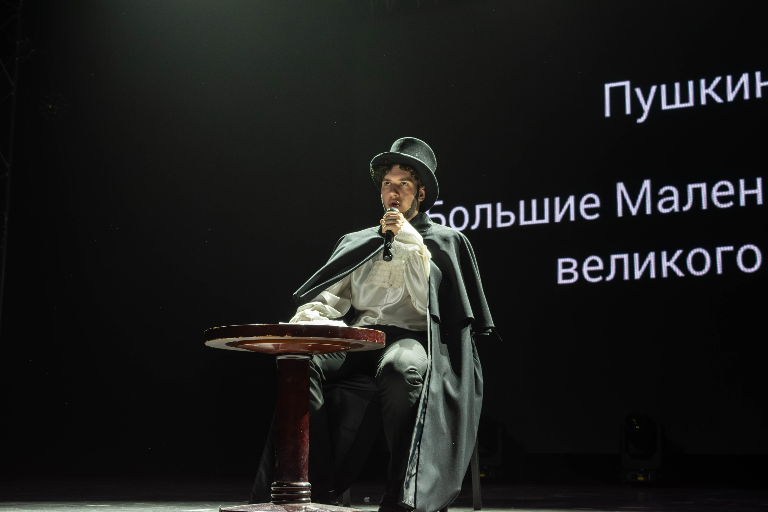 «ВЫСОТА» 2025. Репортажный фотограф во Владивостоке Анастасия Кострова