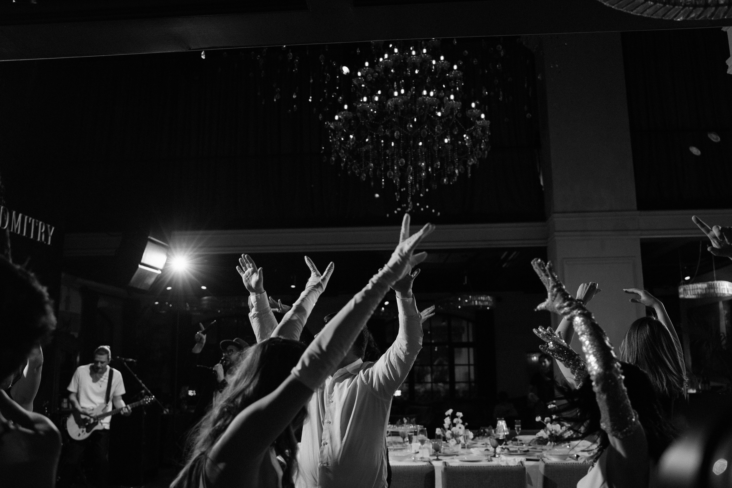 Годовщина. Главная