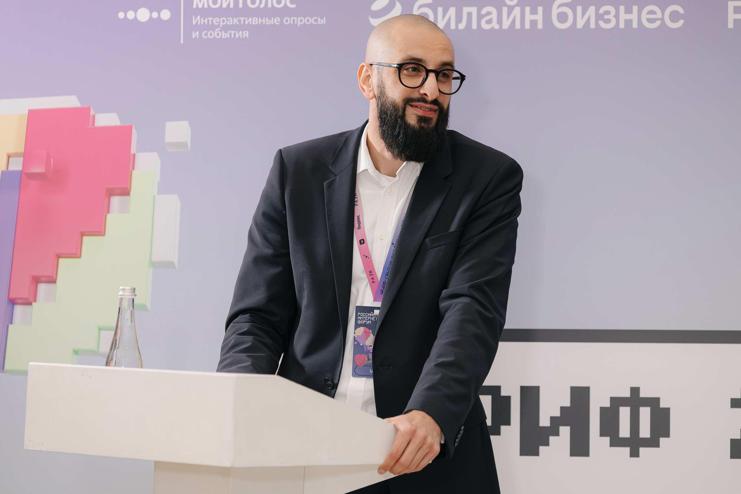 Россйский интернет форум 2025. Свадебный фотограф Москва Саша Серегина (Сашина)