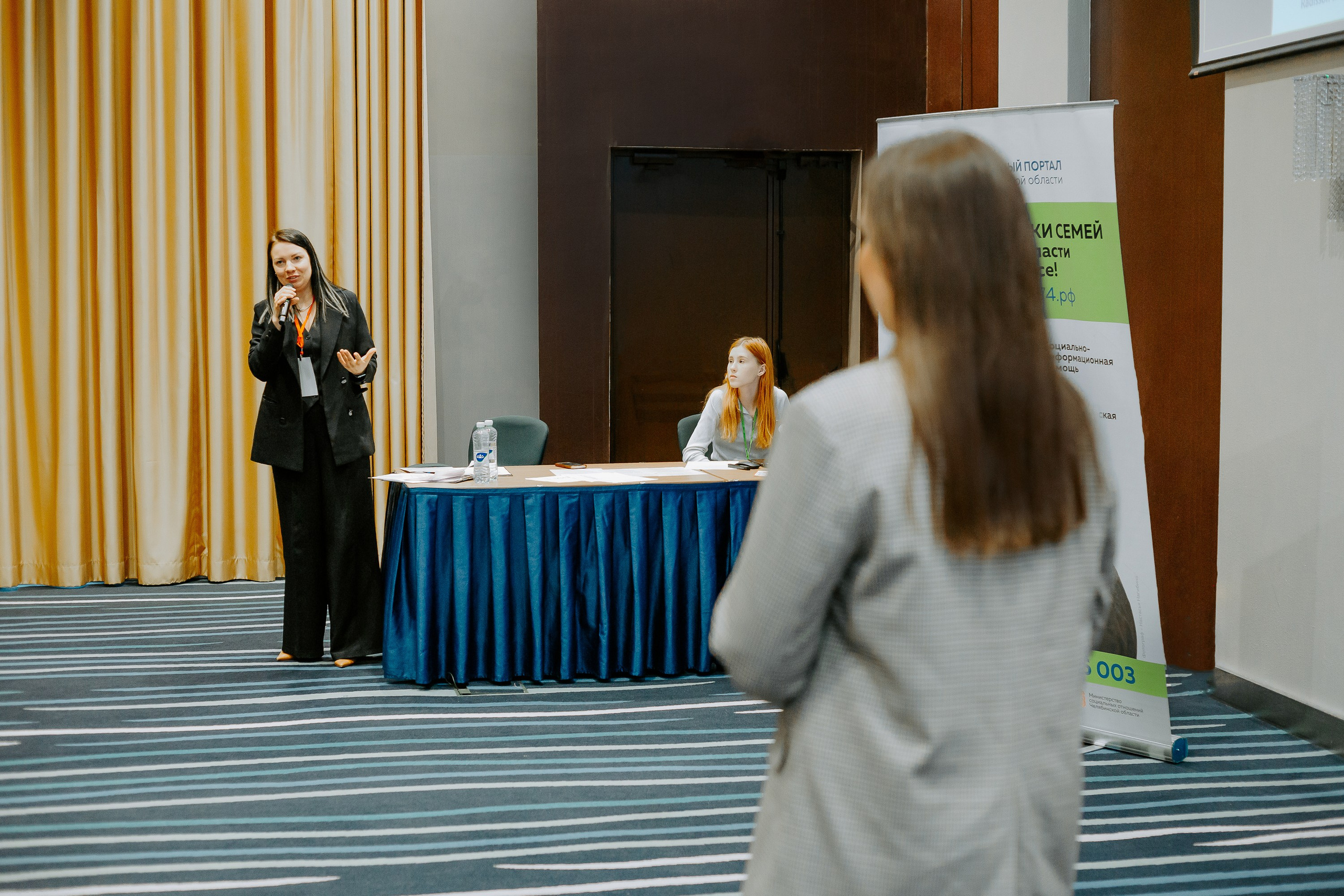 Уральский беременный форум 2024. Фотограф в Челябинске Ополихина Анна