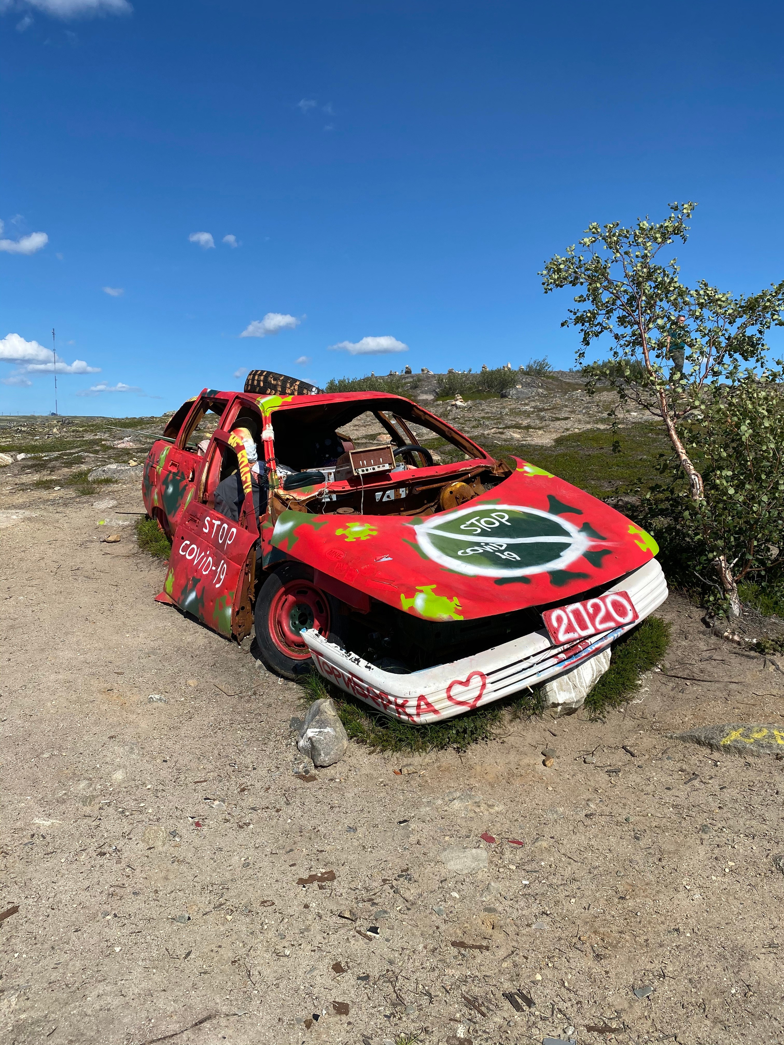 Териберка — 20. Своя Мастерская