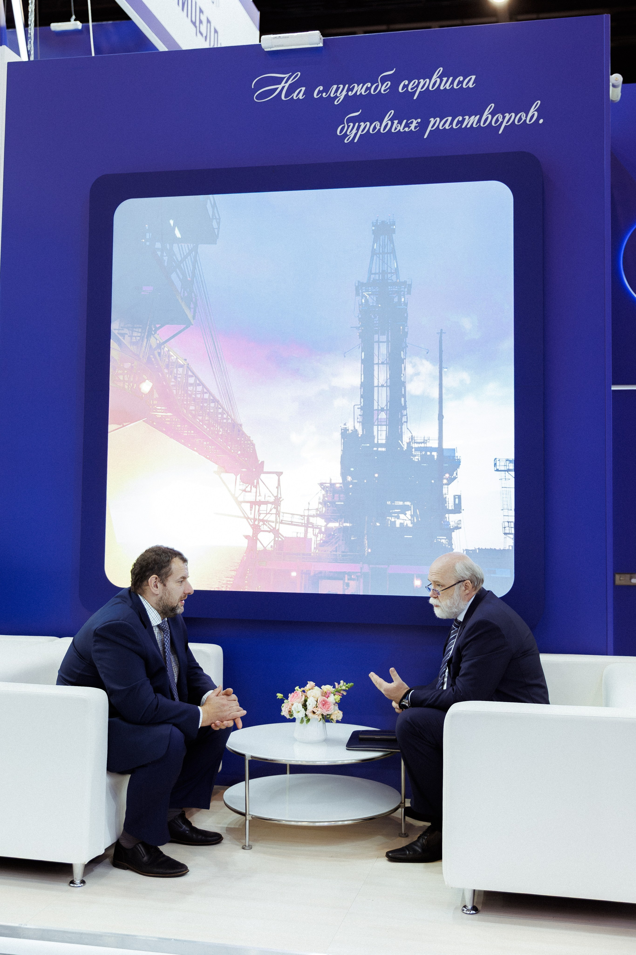 Бизнес форум ГАЗПРОМ. Фотосъёмка для бизнеса — предметное фото, репортаж с мероприятий, портреты людей, съёмка интерьера и экстерьера