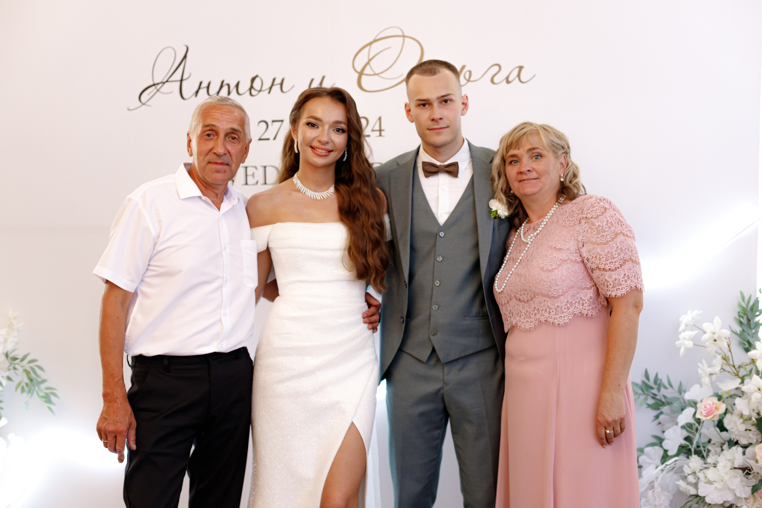 A&O wedding day. Photokarish