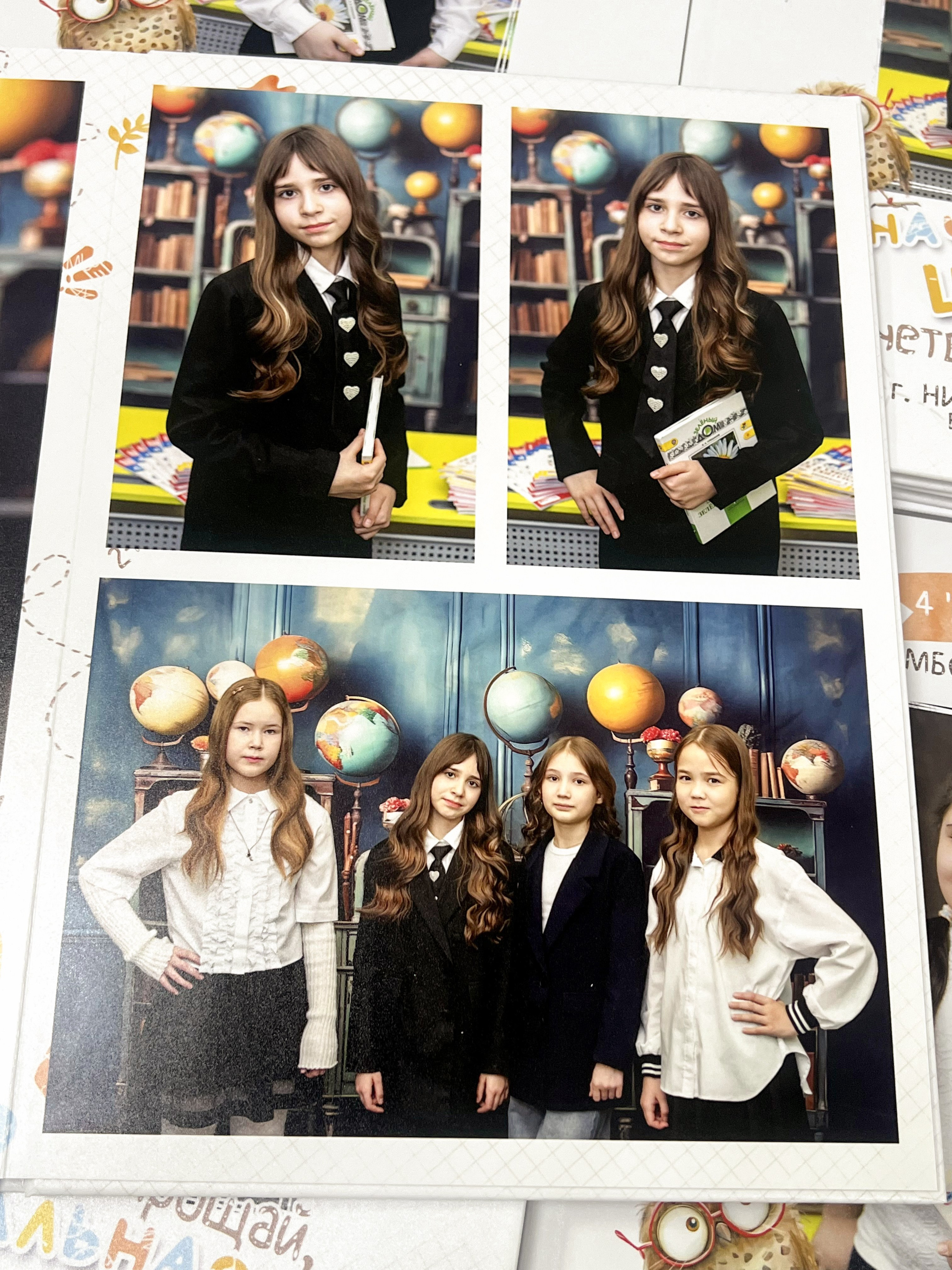 Альбомы в готовом виде: ШКОЛА. Фотограф в г. Нижневартовск Александра Гриценко