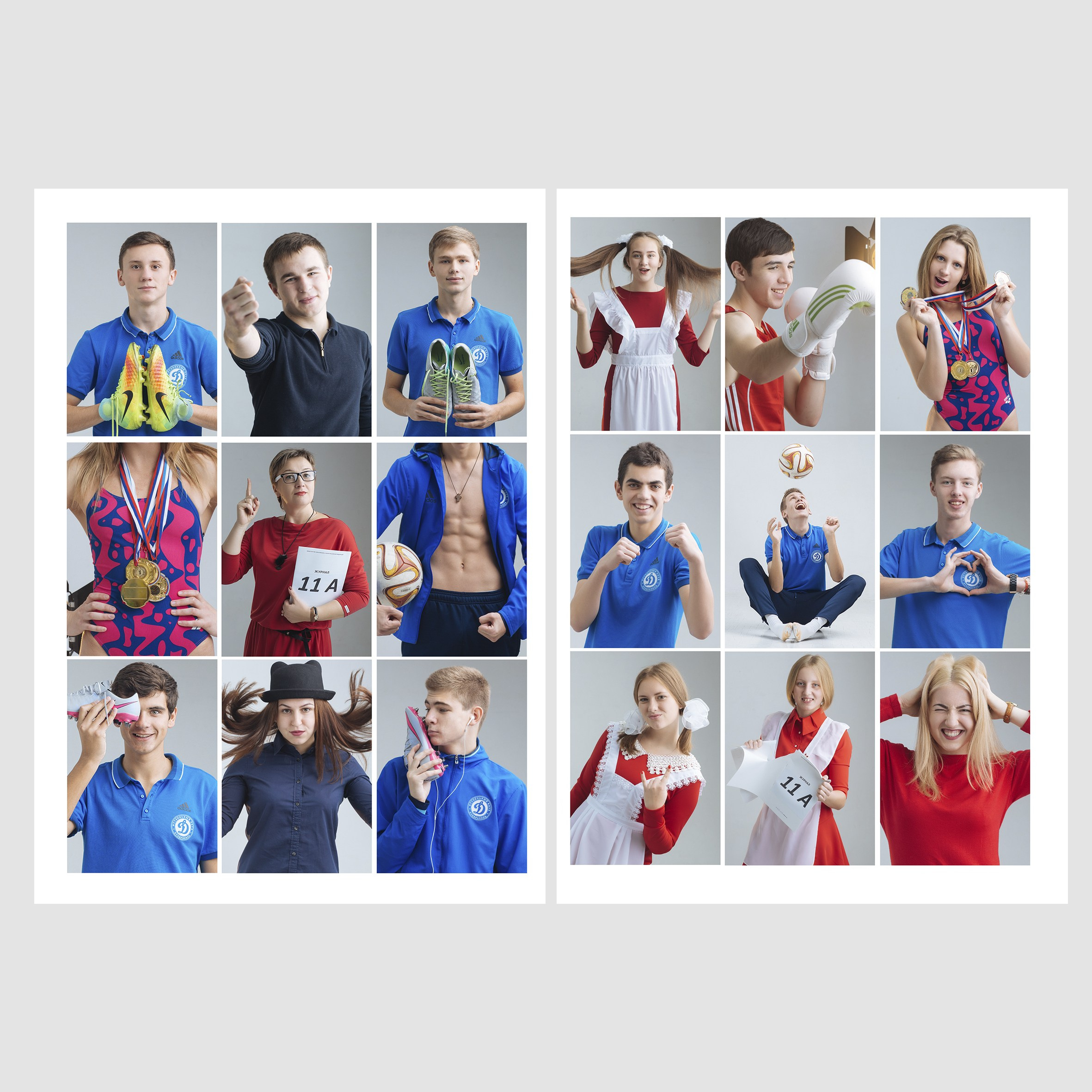 Профильные классы. Фотограф Ольга Косенко в Москве