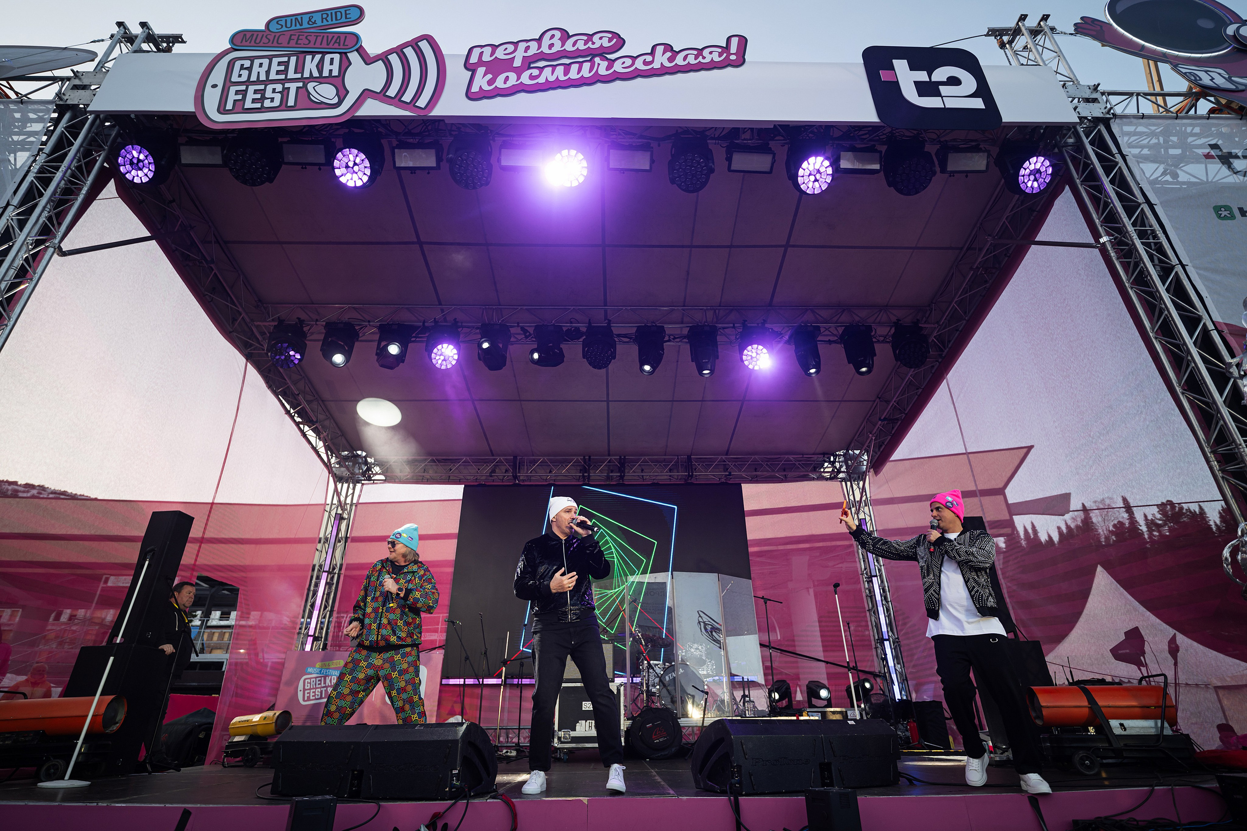 Грелка фест 2025