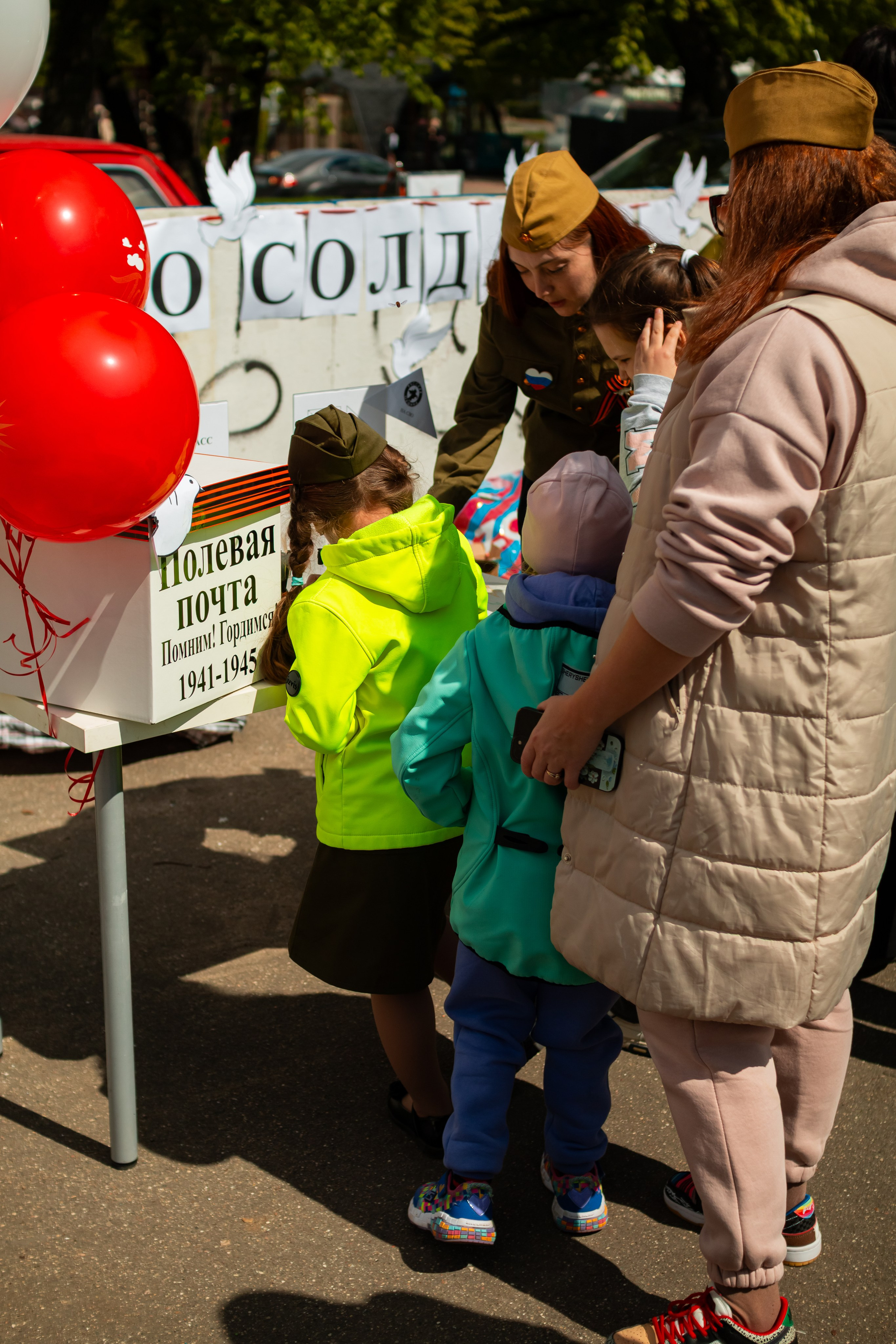 Репортаж с 9 мая 2025 года, День Победы! ВАО Москва. Фотограф Илья Варакин