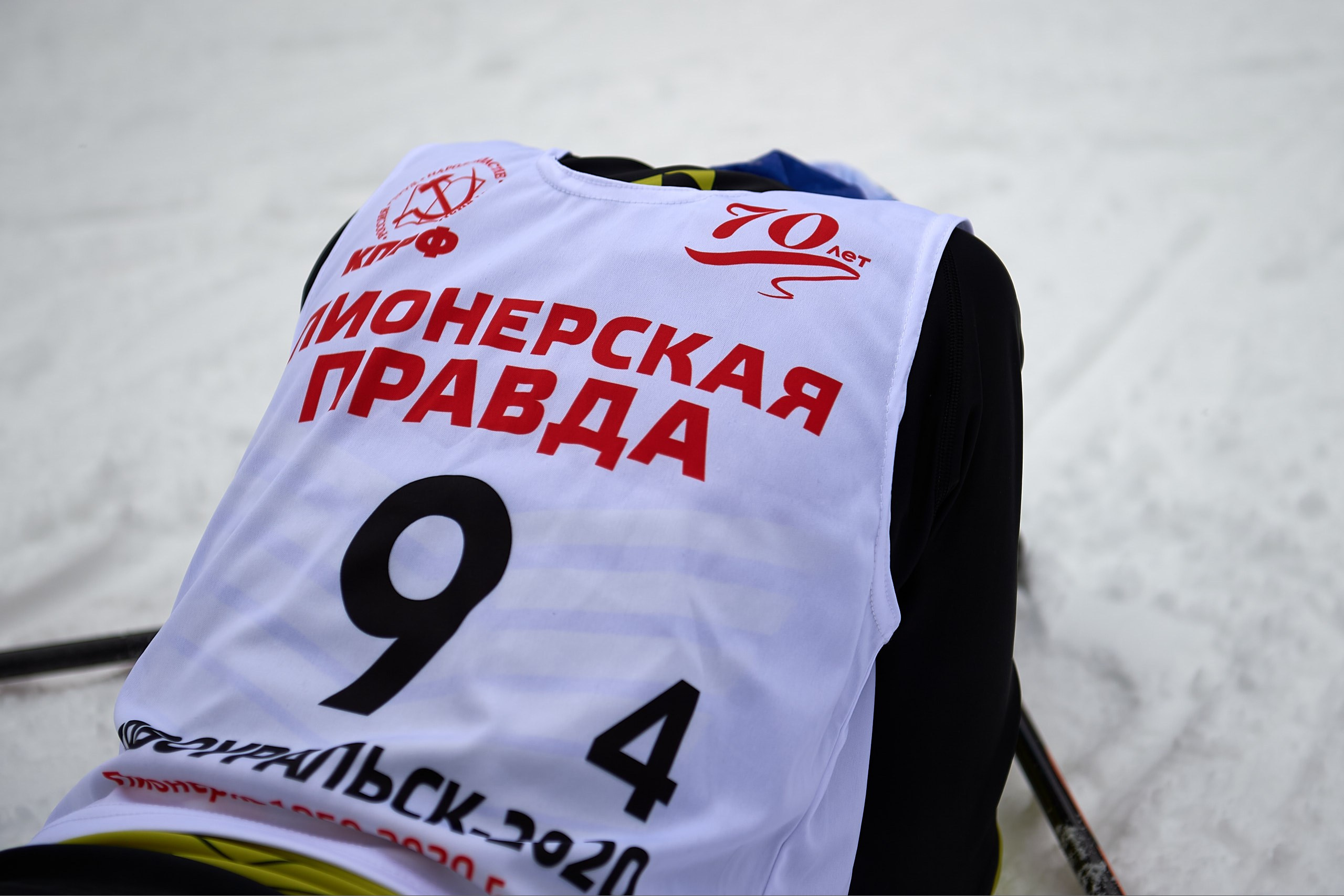 Всероссийские соревнования по лыжным гонкам «Пионерская правда». Ижевс. Спортивный репортажный фотограф в Ижевске Сергей Мерзляков