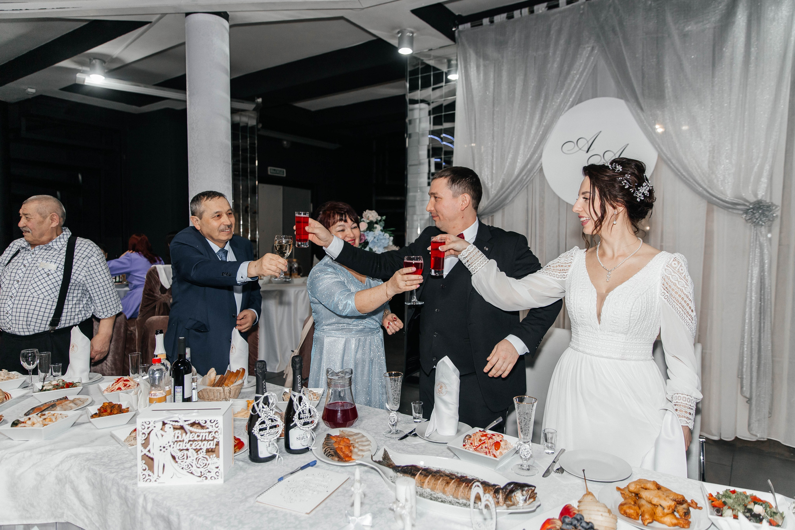 Свадьба Андрея & Анастасии. Главная