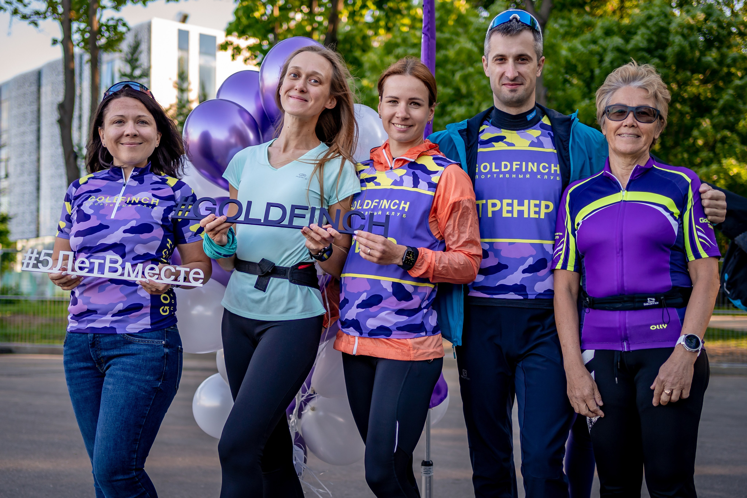 День Рождения GOLDFINCH. Семейный фотограф Варвара Сорока в городе Москве