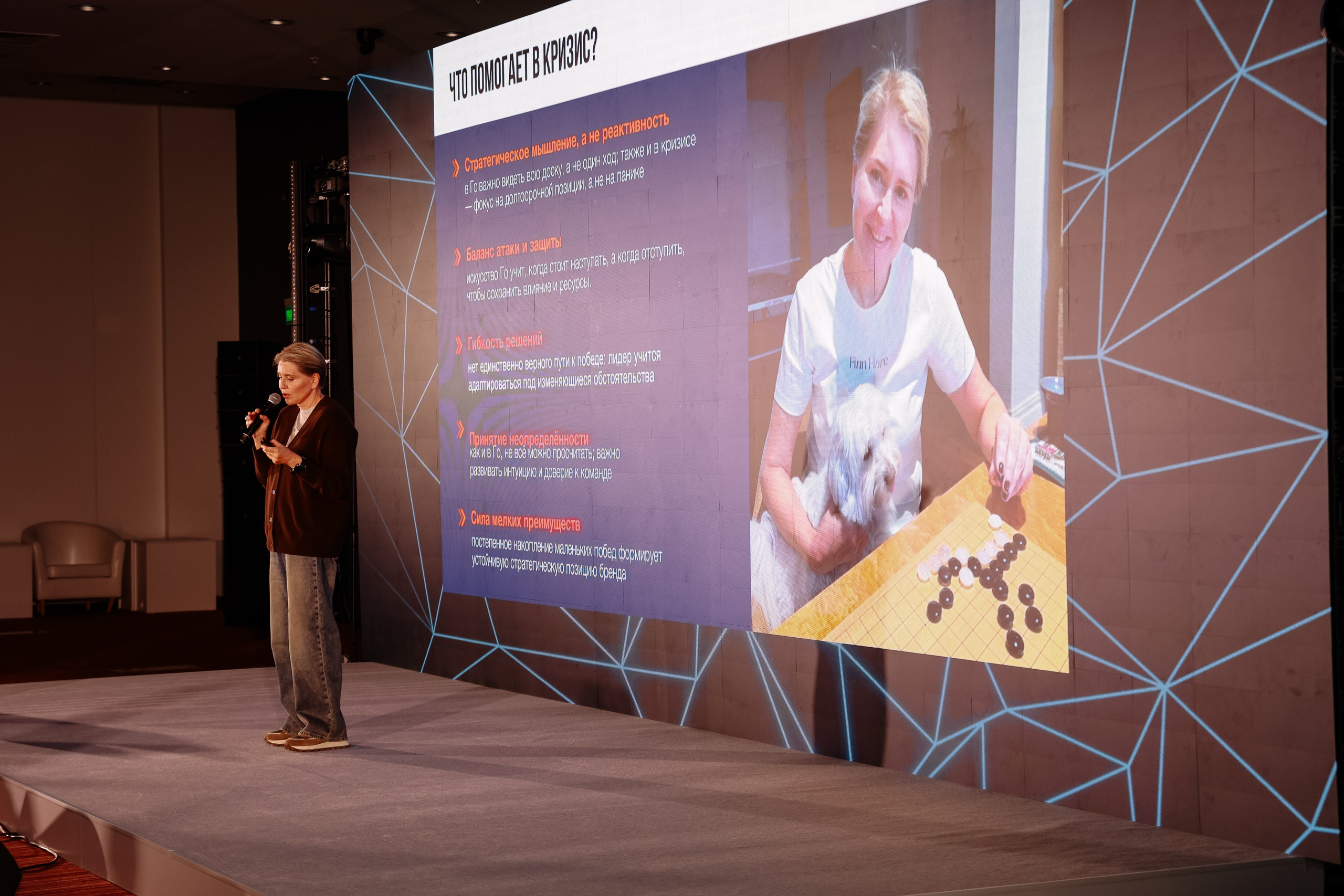 BUSNESS STANDUP с Оскаром Хартманном. Фотограф Юлия Мальцева