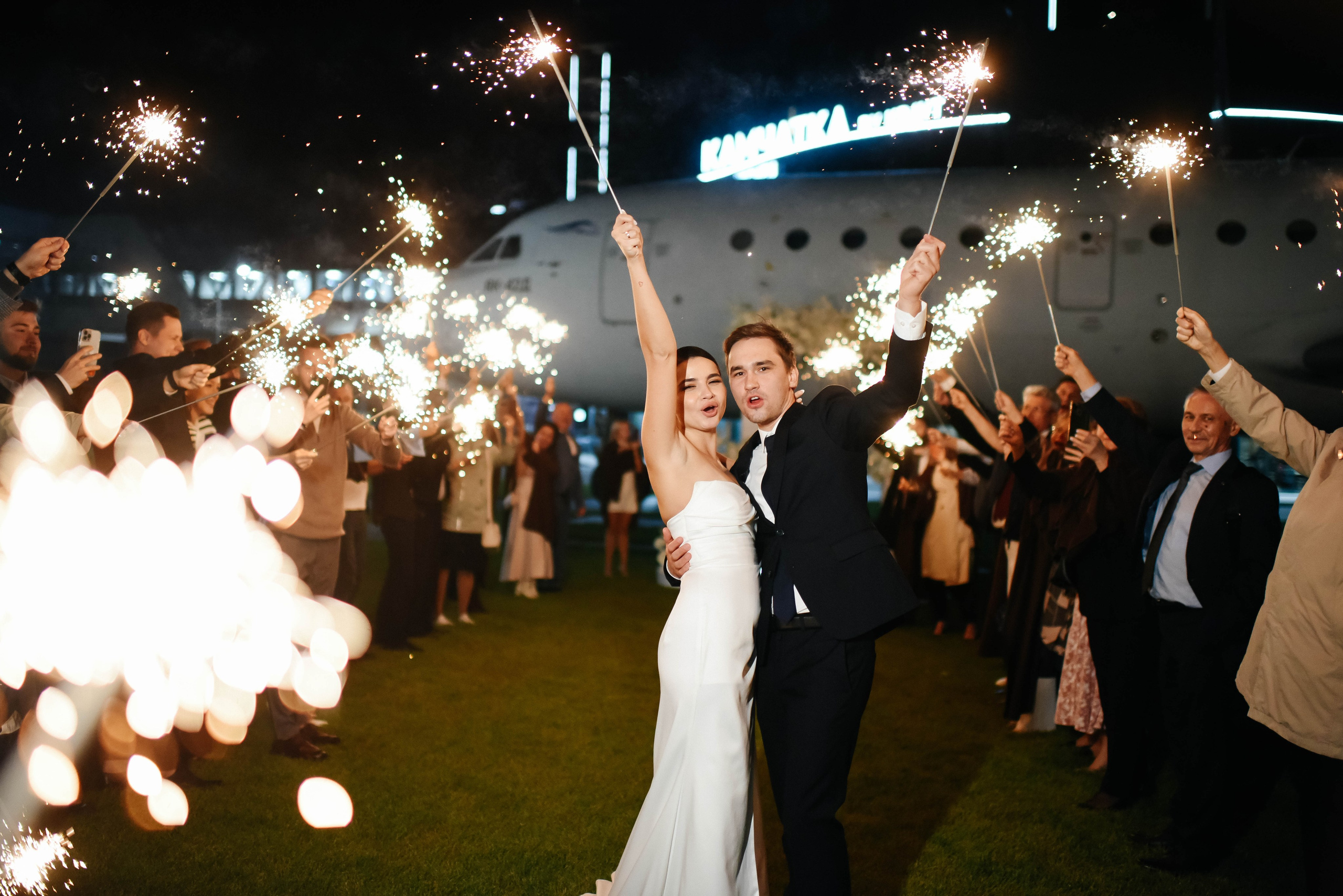 Камила и Булат. Главная