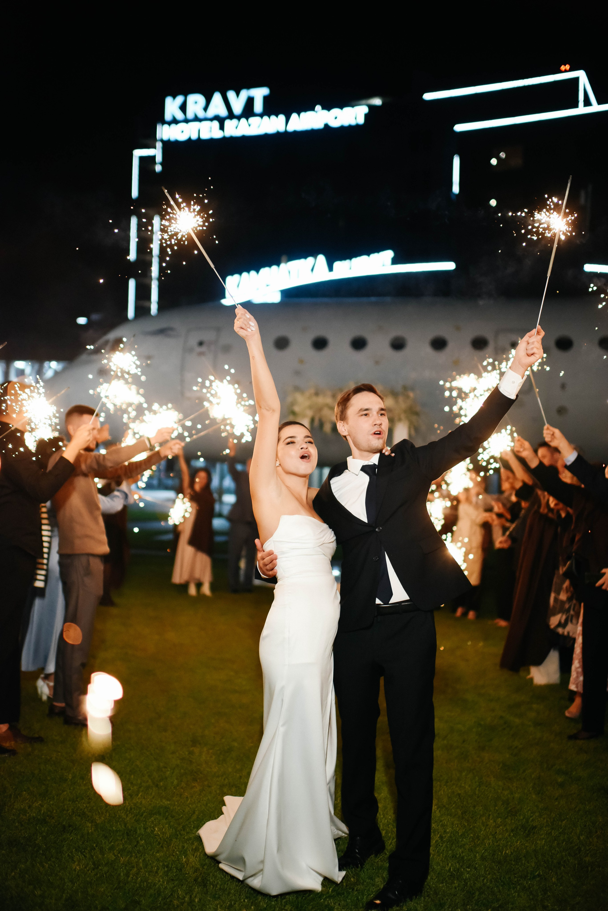 Камила и Булат. Главная