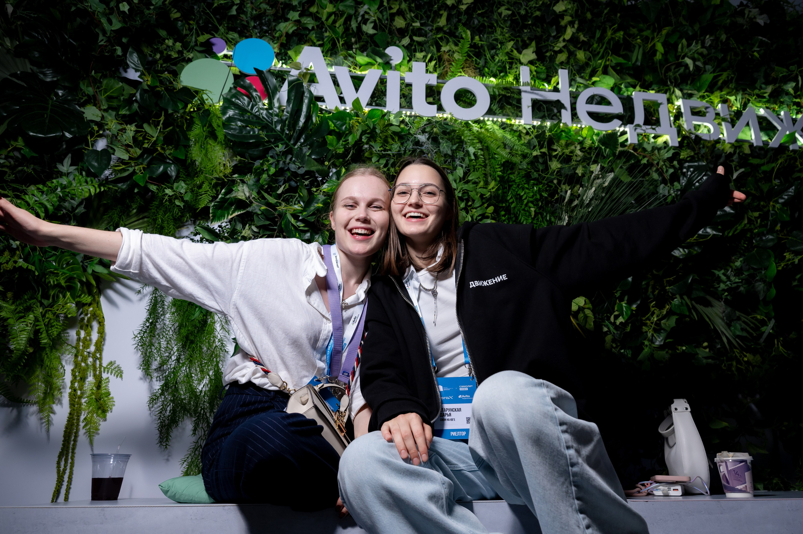 Форум Движение Авито недвижимость. Фотограф Илья Бызов, Свадебный и репортажный фотограф Сочи