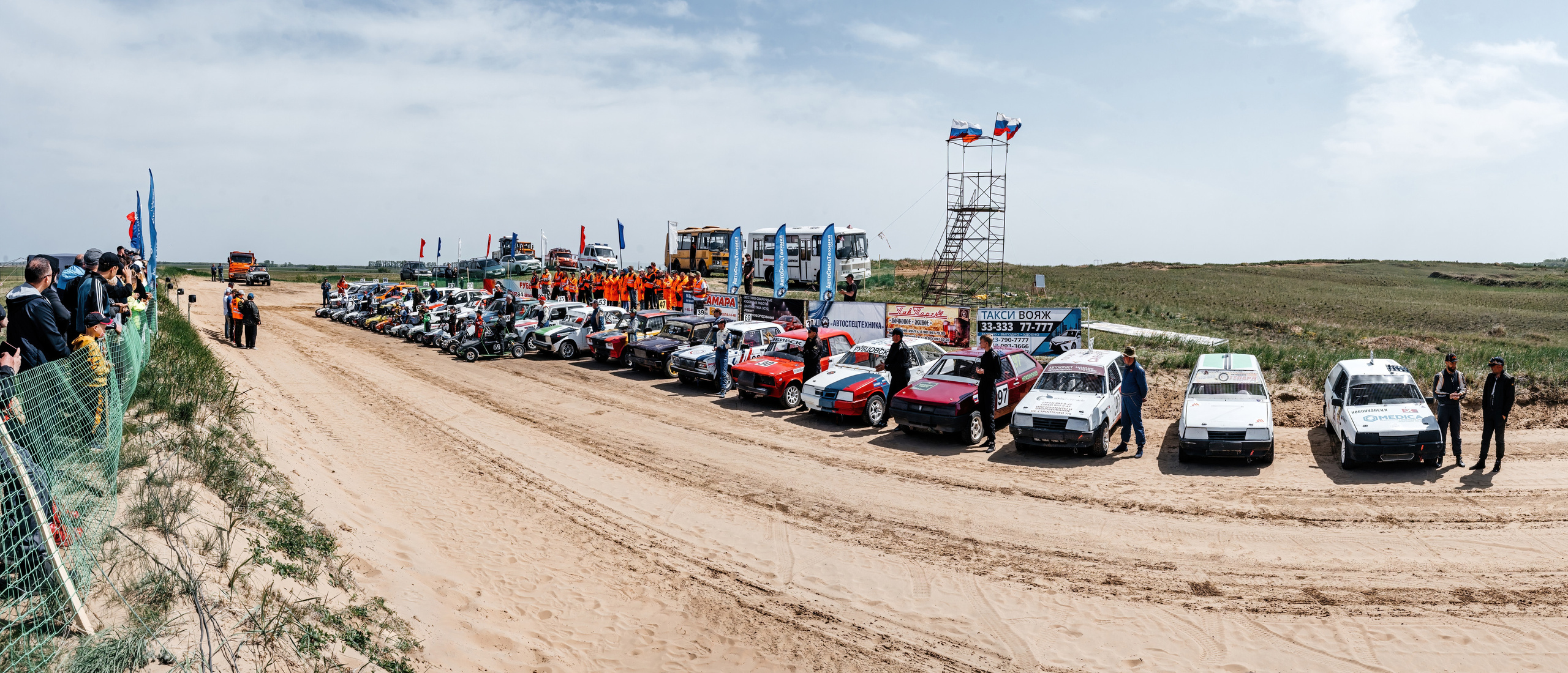 Отзывы. Спортивный и пейзажный фотограф в Барнауле Руслан Нигматуллин