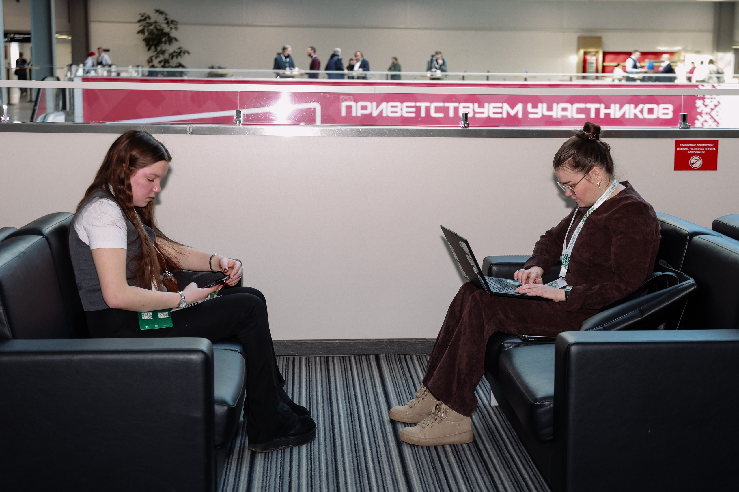 ДИКОРОСЫ. Фотограф Юлия Мальцева