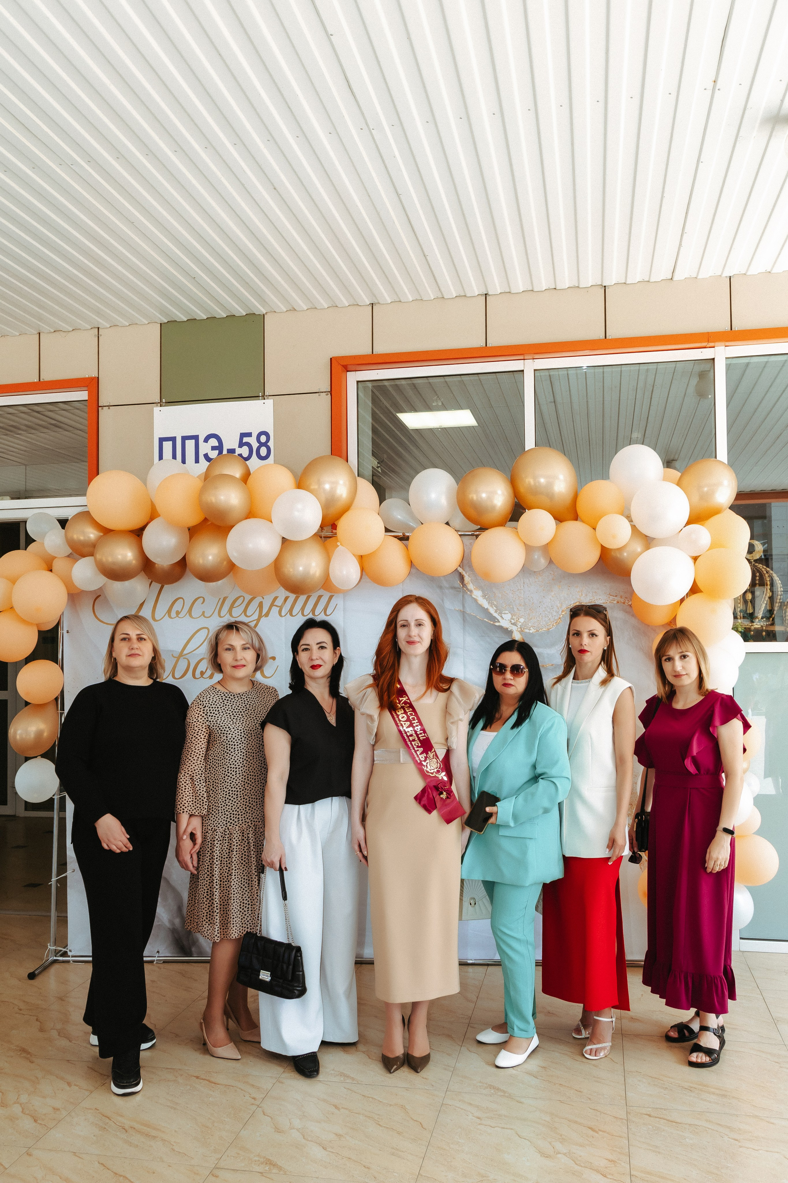 School № 27. Свадебный и семейный фотограф в Краснодаре Диана Смирнова