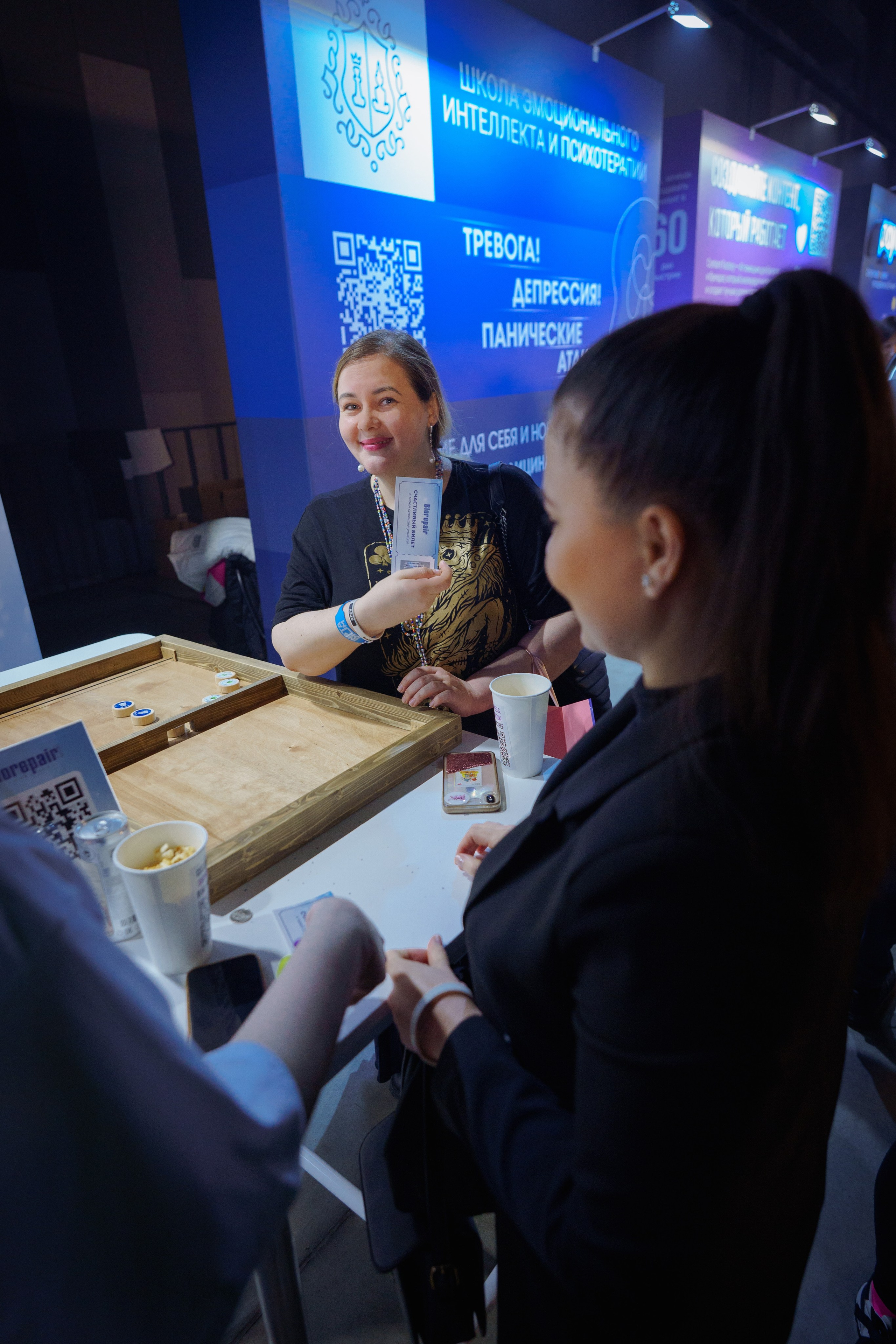 Конференция INSTADIUM в MAIN STAGE. Репортажный фотограф в Москве Саша Дружинина