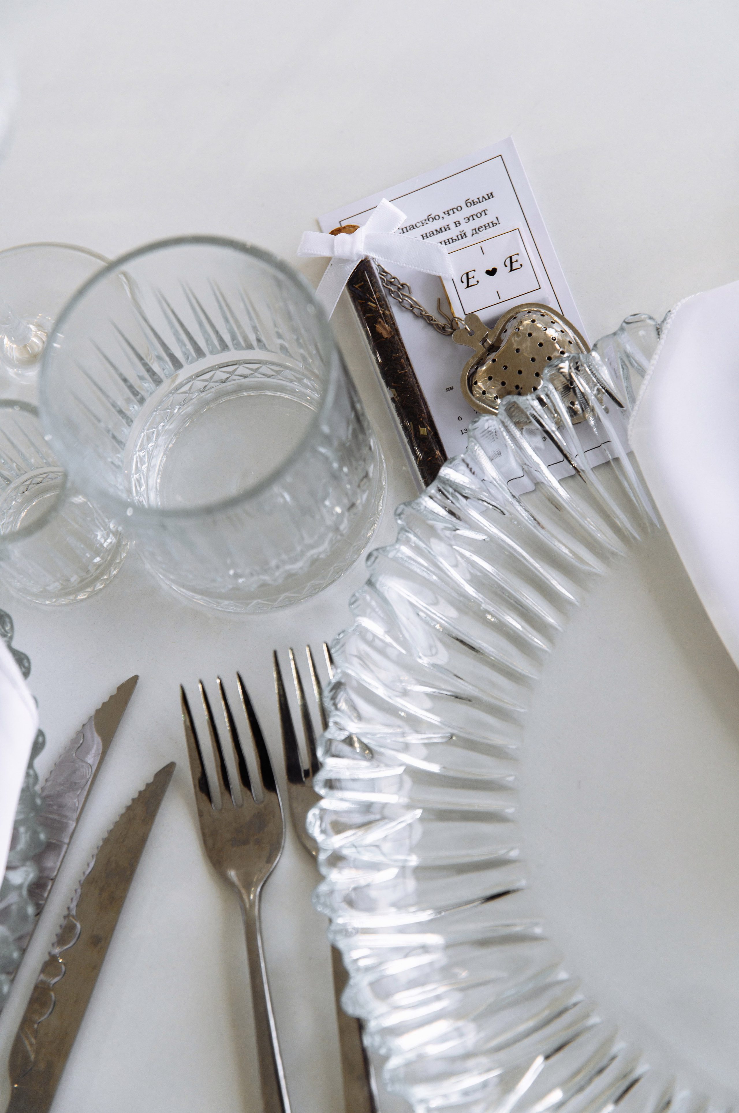 Евгений и Екатерина LA VILLA. Фотограф Кирилл Верт