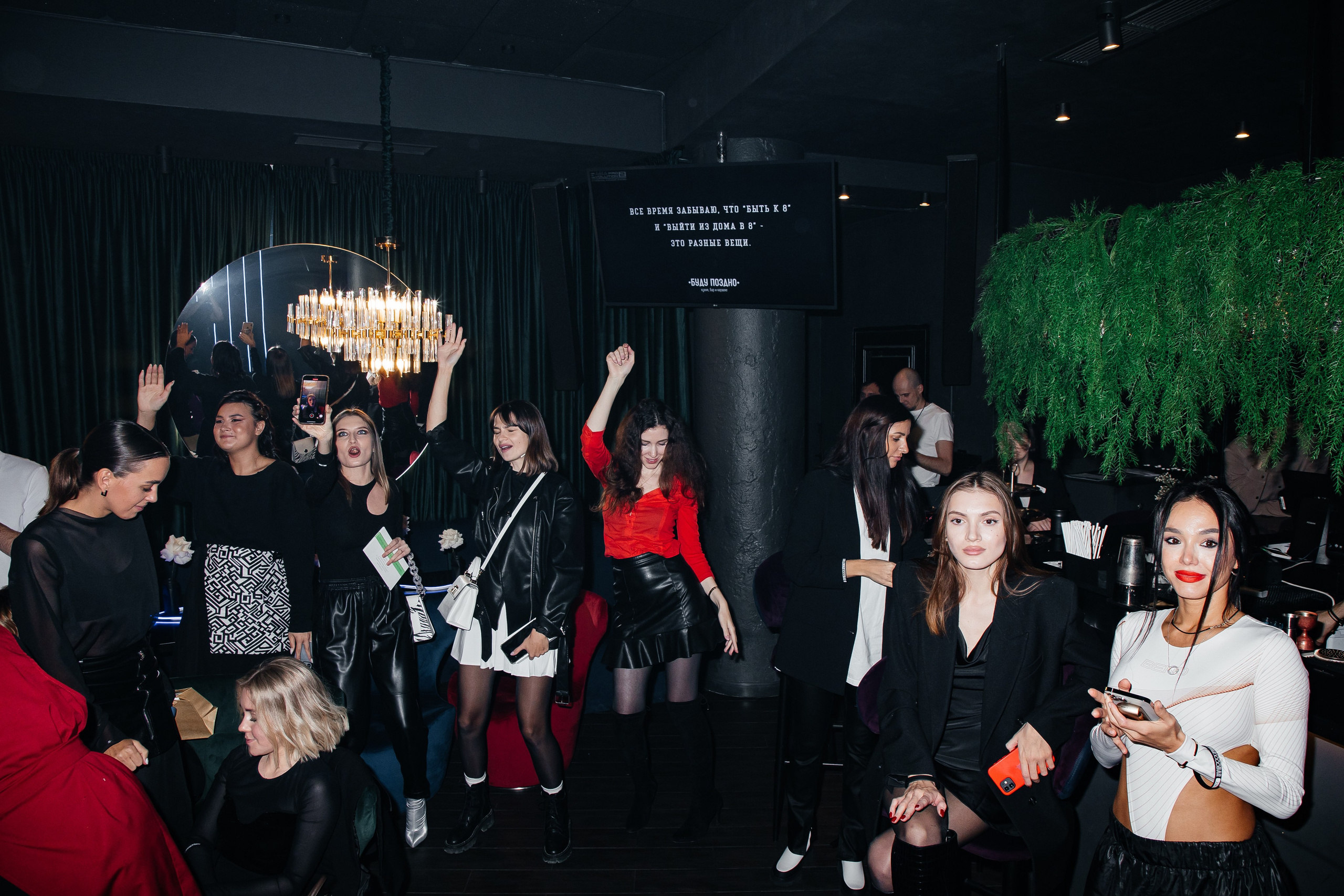 Mine Crush. Фотограф Денис Лесковский (Тюмень)