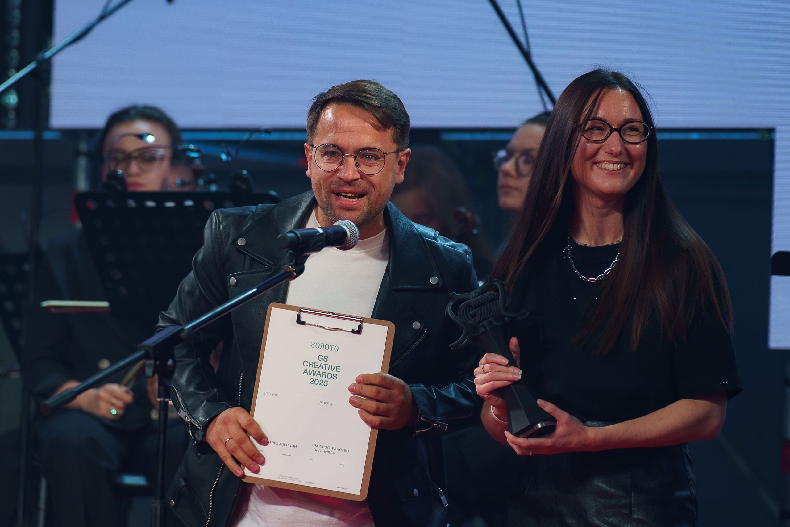 G8. Концертный и портретный фотограф Москва и Санкт-Петербург