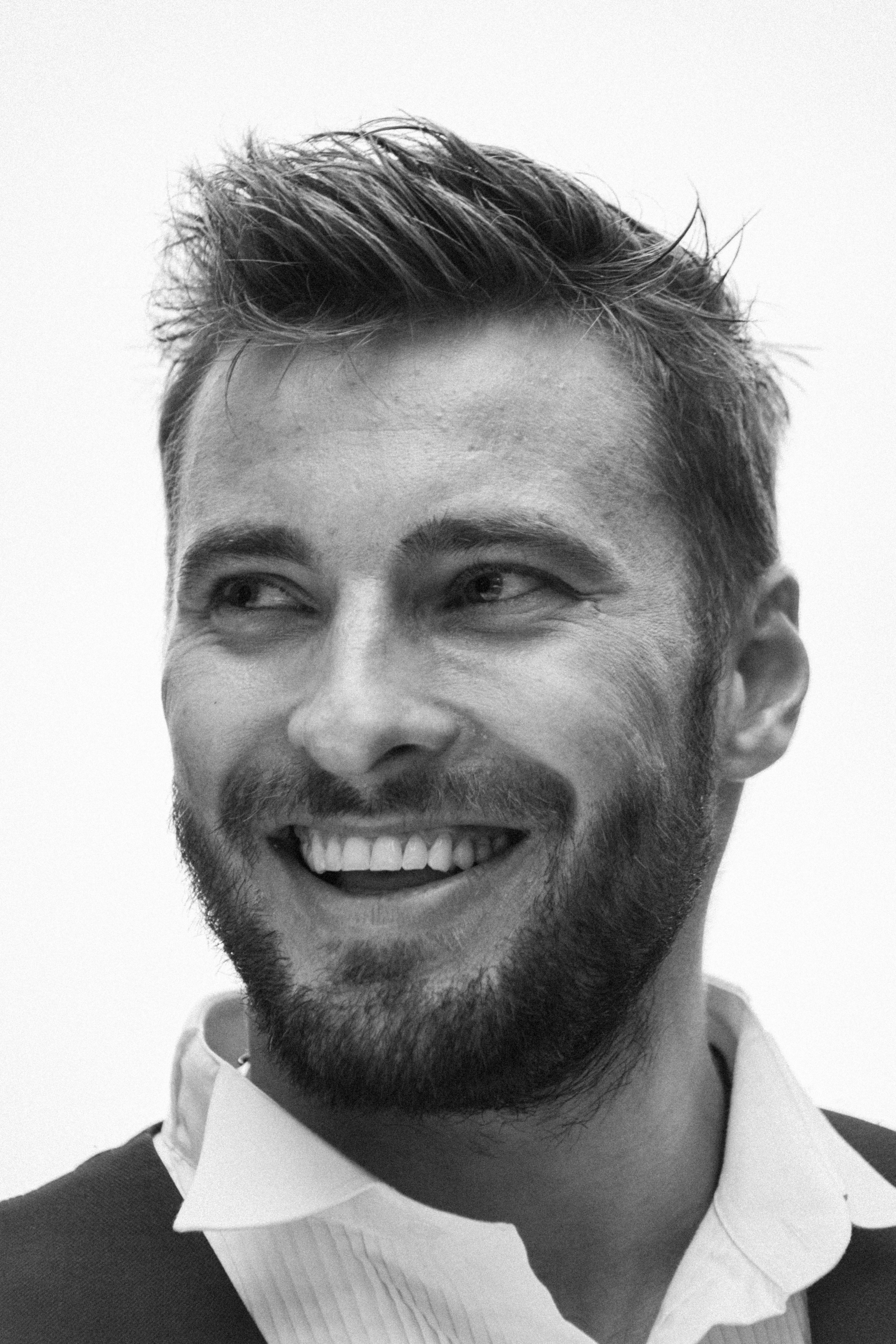 Портреты. Университет по фотографии Игоря Мальцева