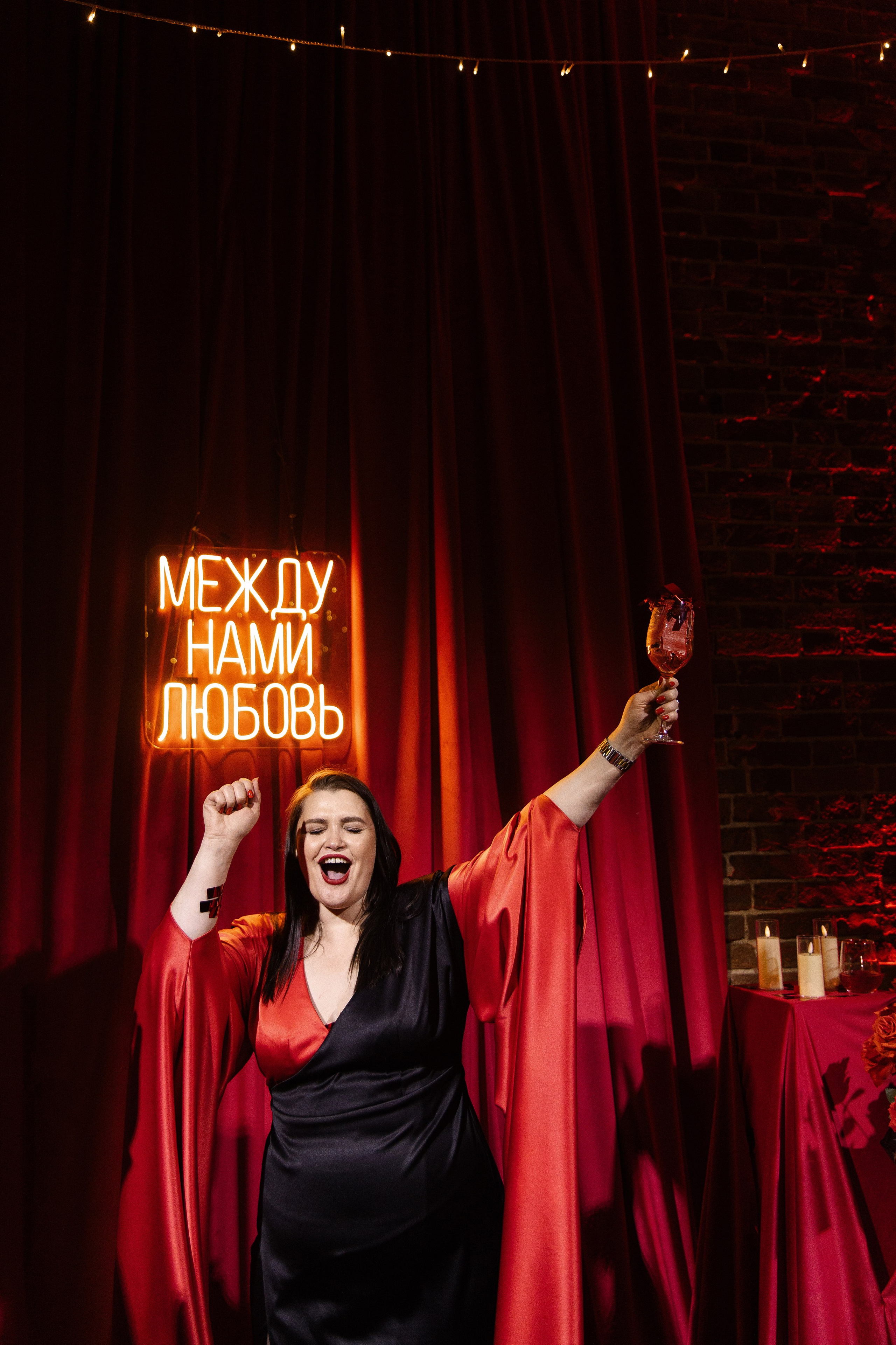 Вечеринка «Между нами любовь». Фотограф Вышний Волочек/Тверь/Москва/Санкт-Петербург