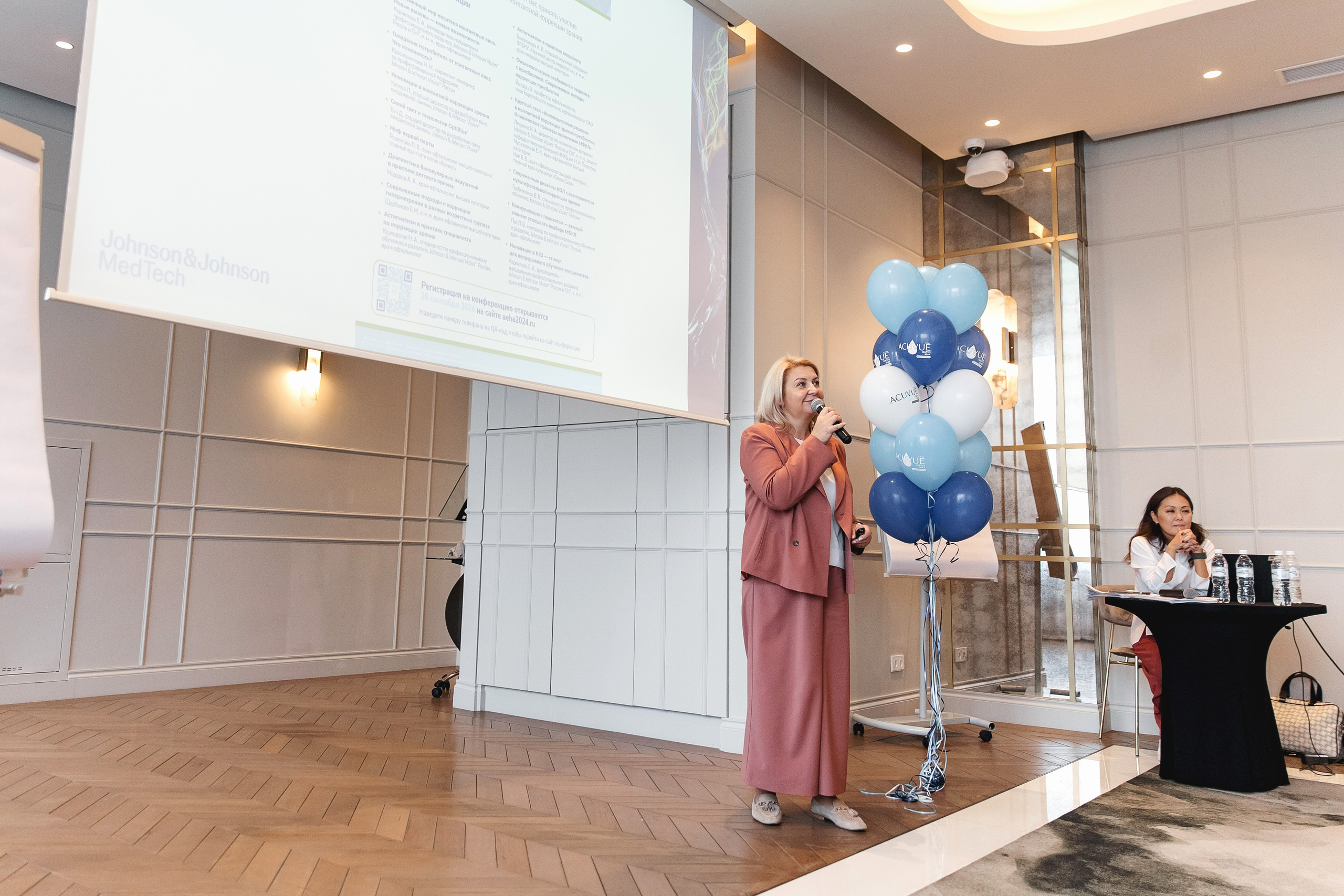 Johnson & Johnson Конференция. Свадебный фотограф в Ростове-на-Дону Олег Майер