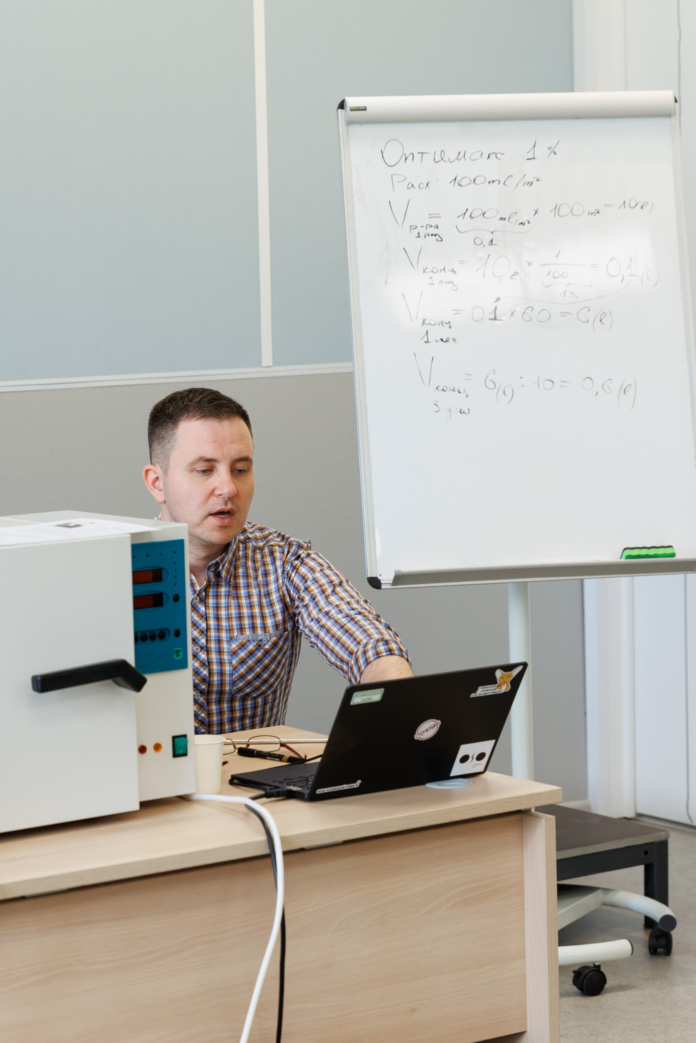 Семинар подологов. Фотограф Новосибирск — Наталья Гресь