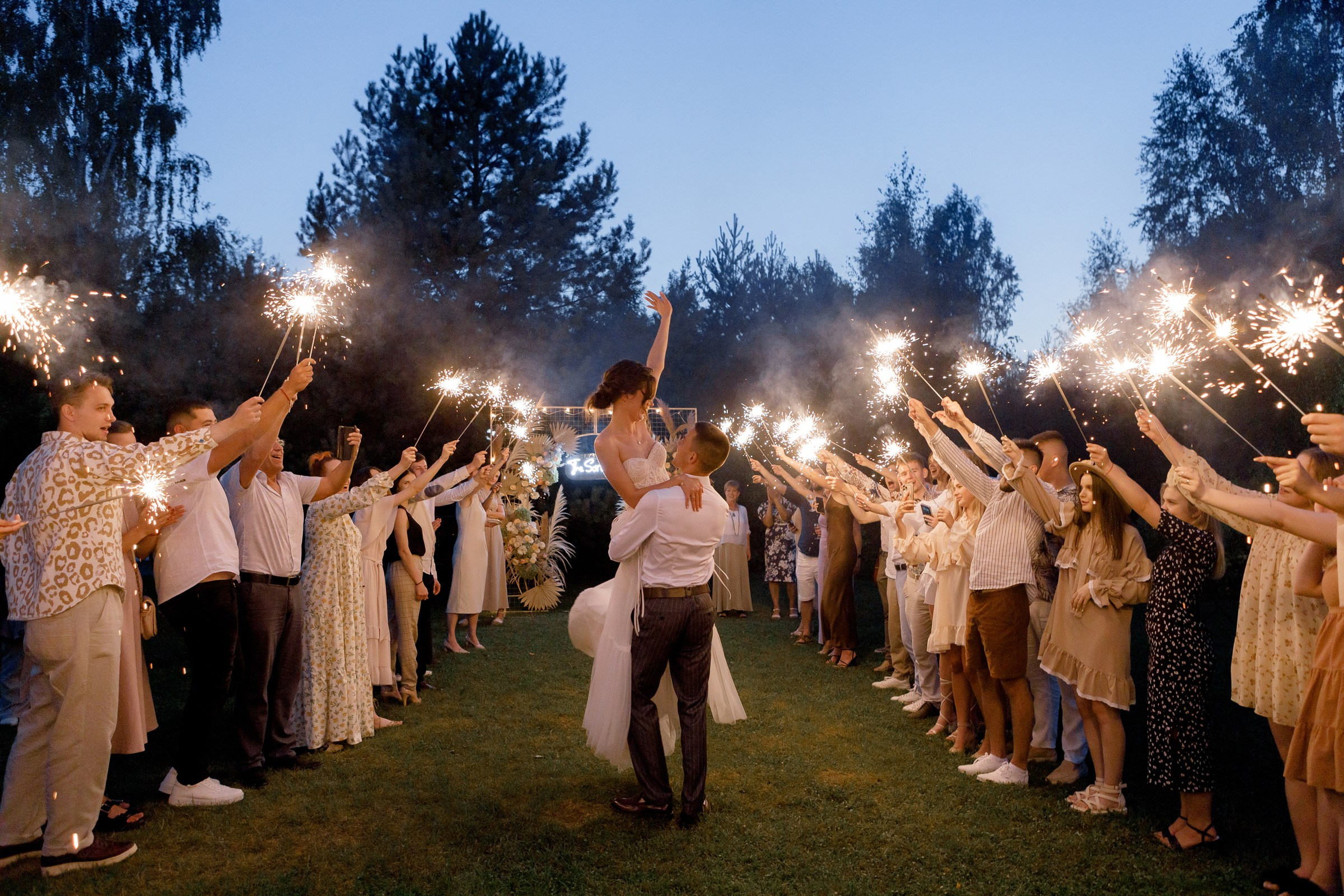 The Sorokins. Фотограф Артем Утешев