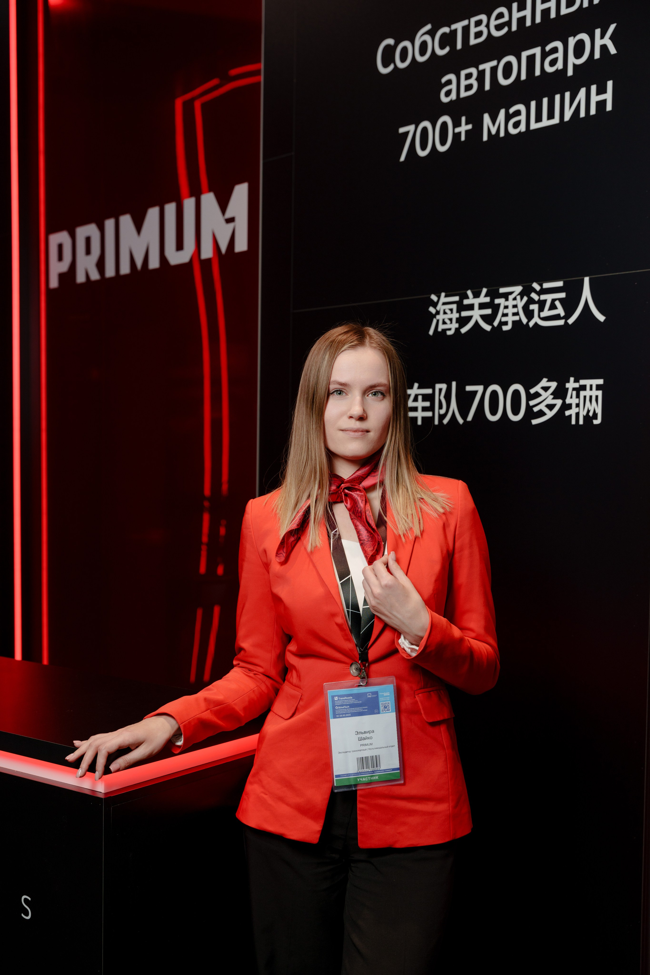 Репортажный фотограф на экспо Крокус. Репортажный фотограф Москва Сергей Дружинин