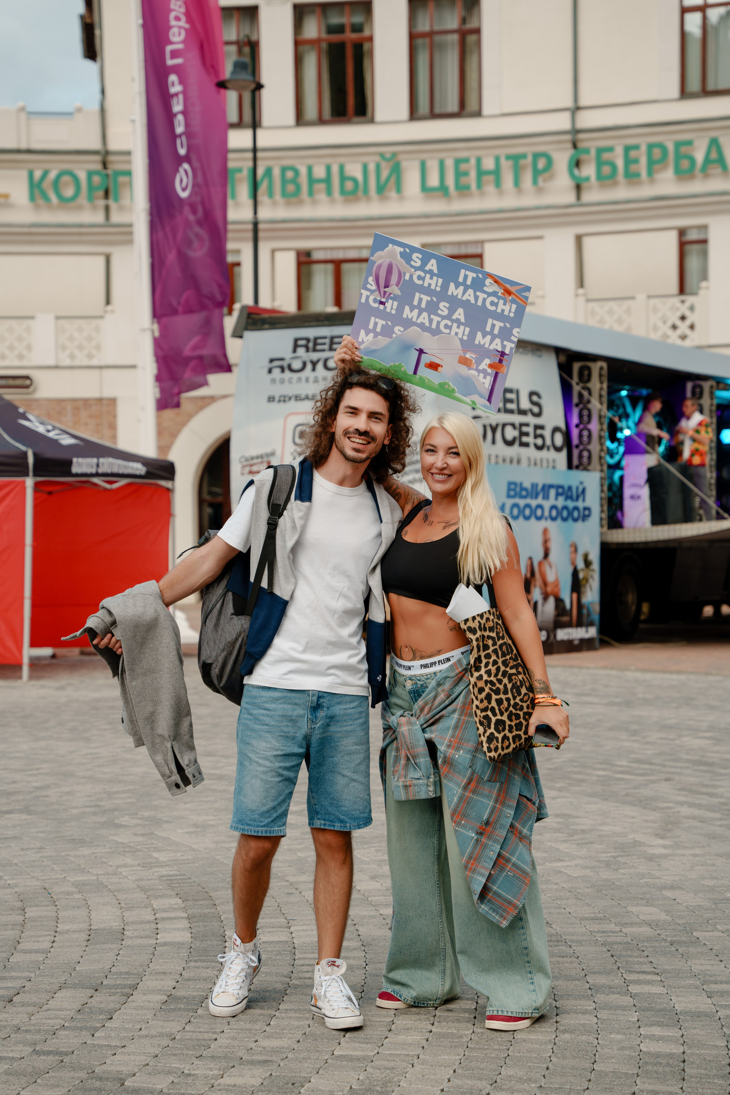 Фотограф в Красную поляну. Репортажный фотограф Москва Сергей Дружинин