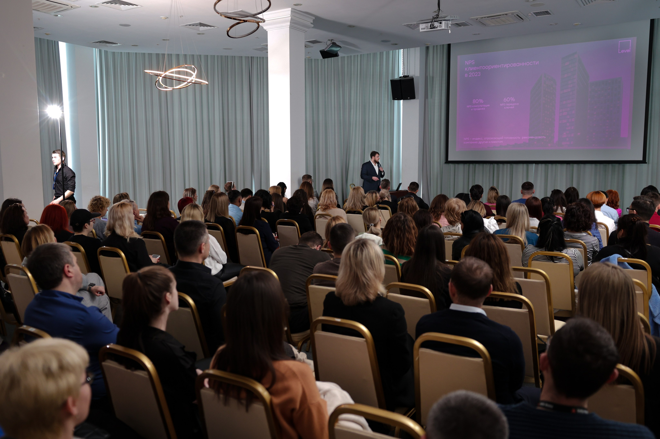 Конференция в Grand Hotel. Свадебный фотограф Астрахань
