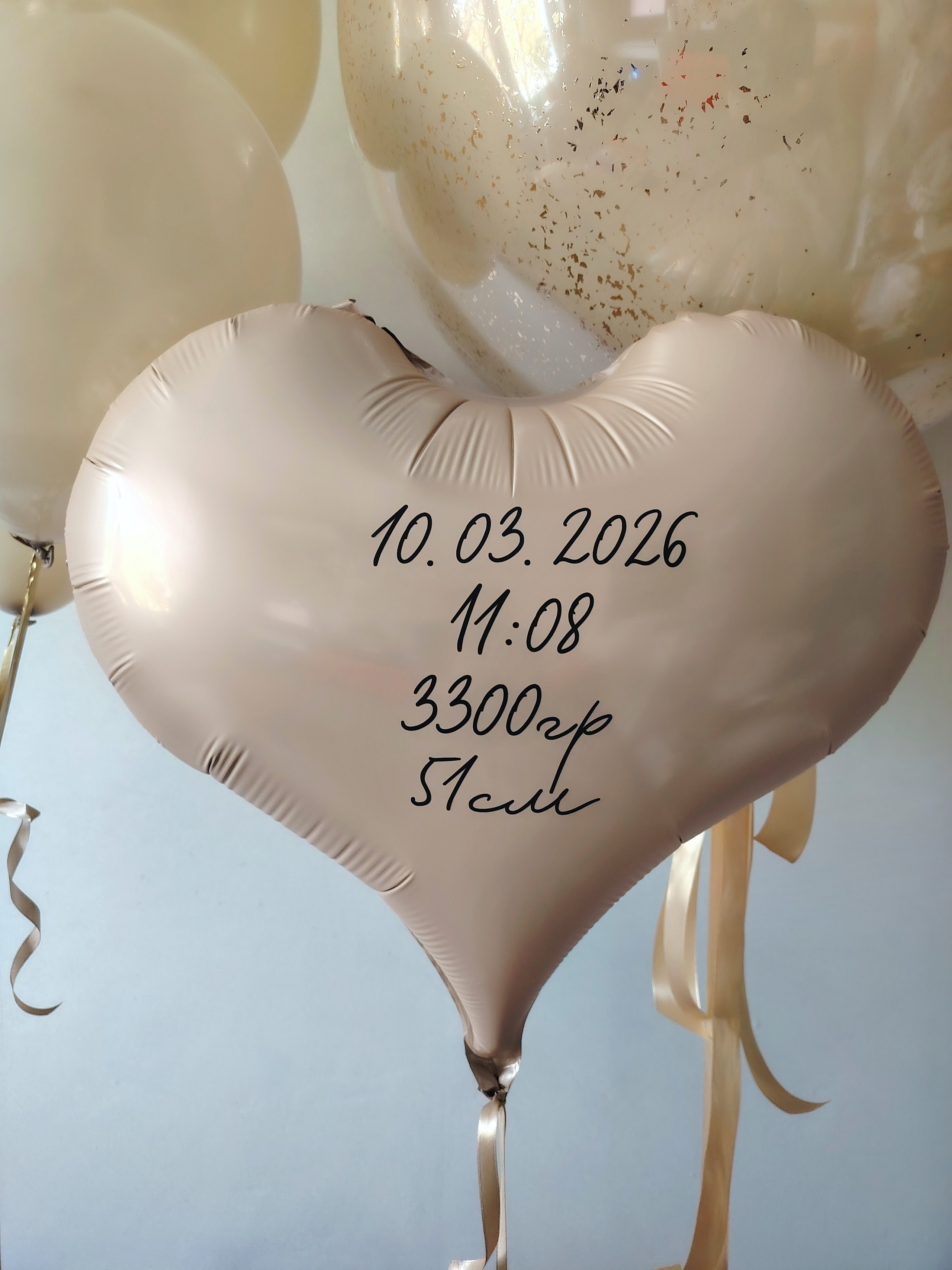 Выписка. Аэродизайнер Елена Лин