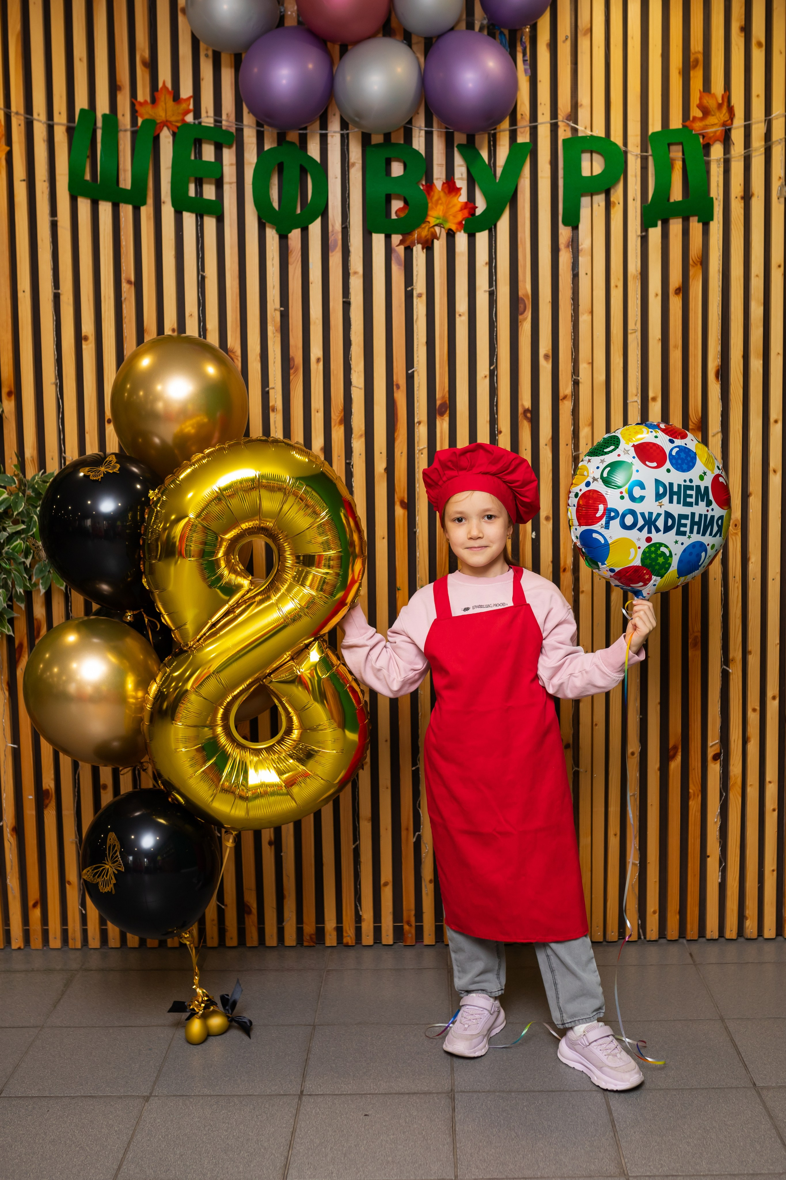 День рождение Златы. Марина Шаймухаметова. Фотограф в Уфе