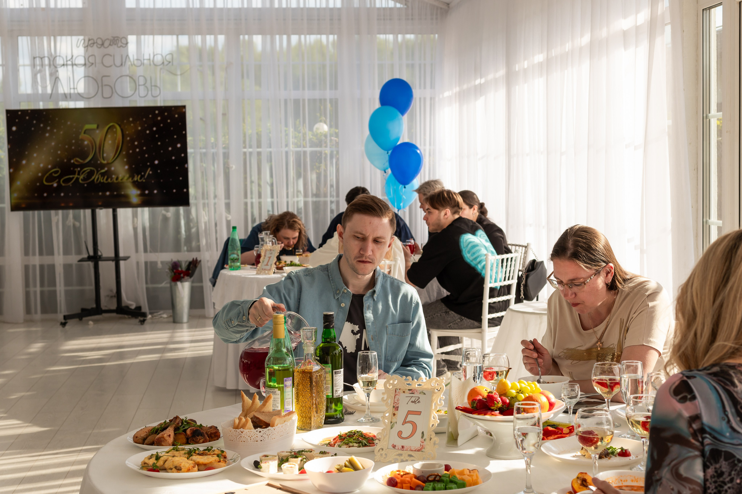 Юбилей Сергея. Марина Шаймухаметова. Фотограф в Уфе