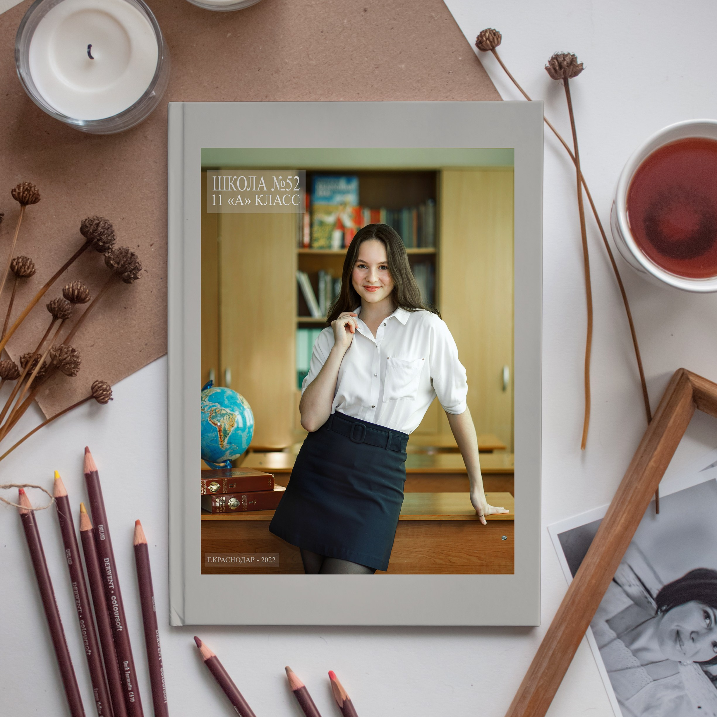 Старшеклассники. Семейный фотограф в Краснодаре