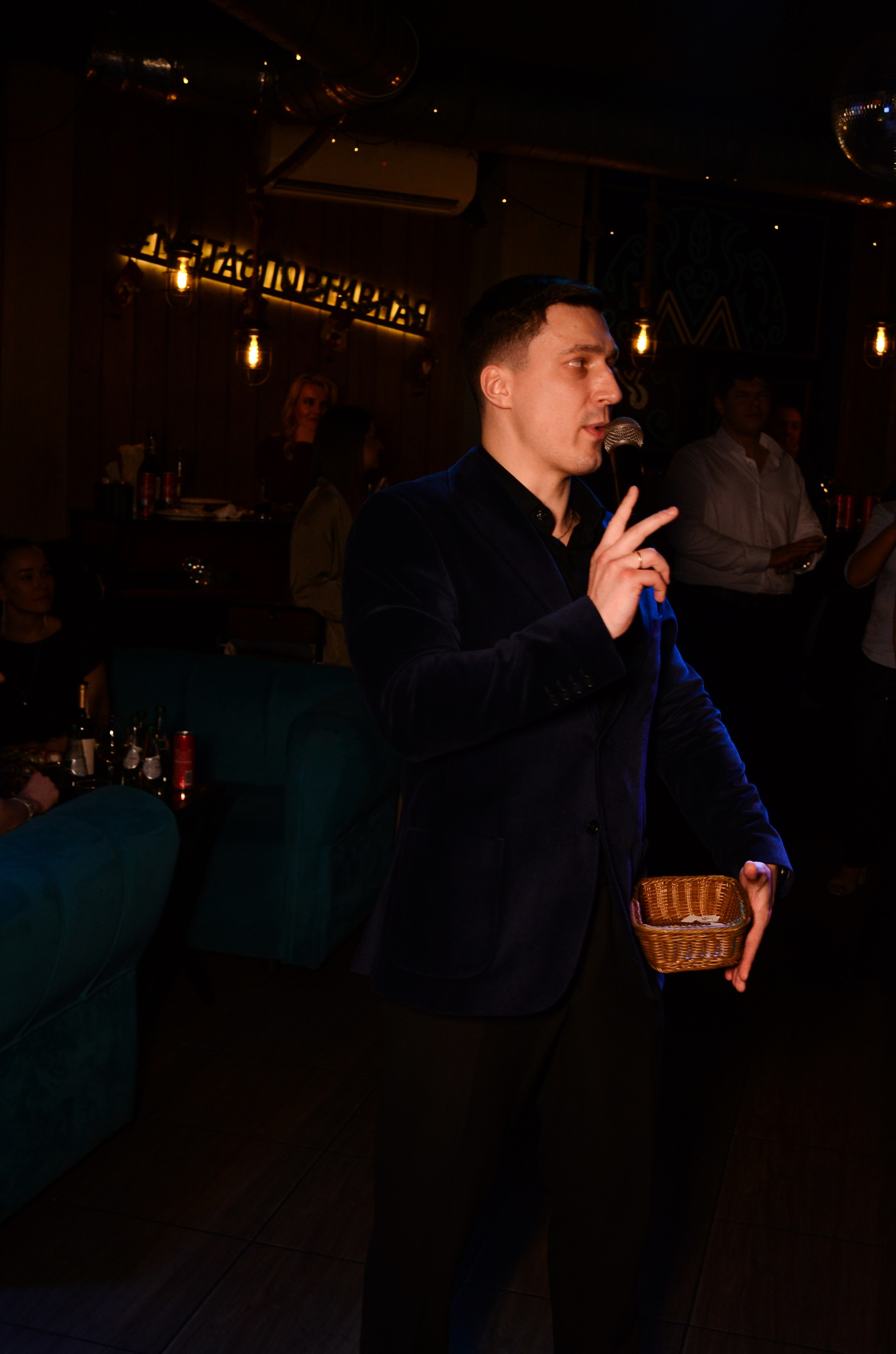 24.12.25 New Year Party. Мята Спортивная — Кальянная, караоке, бар в Минске