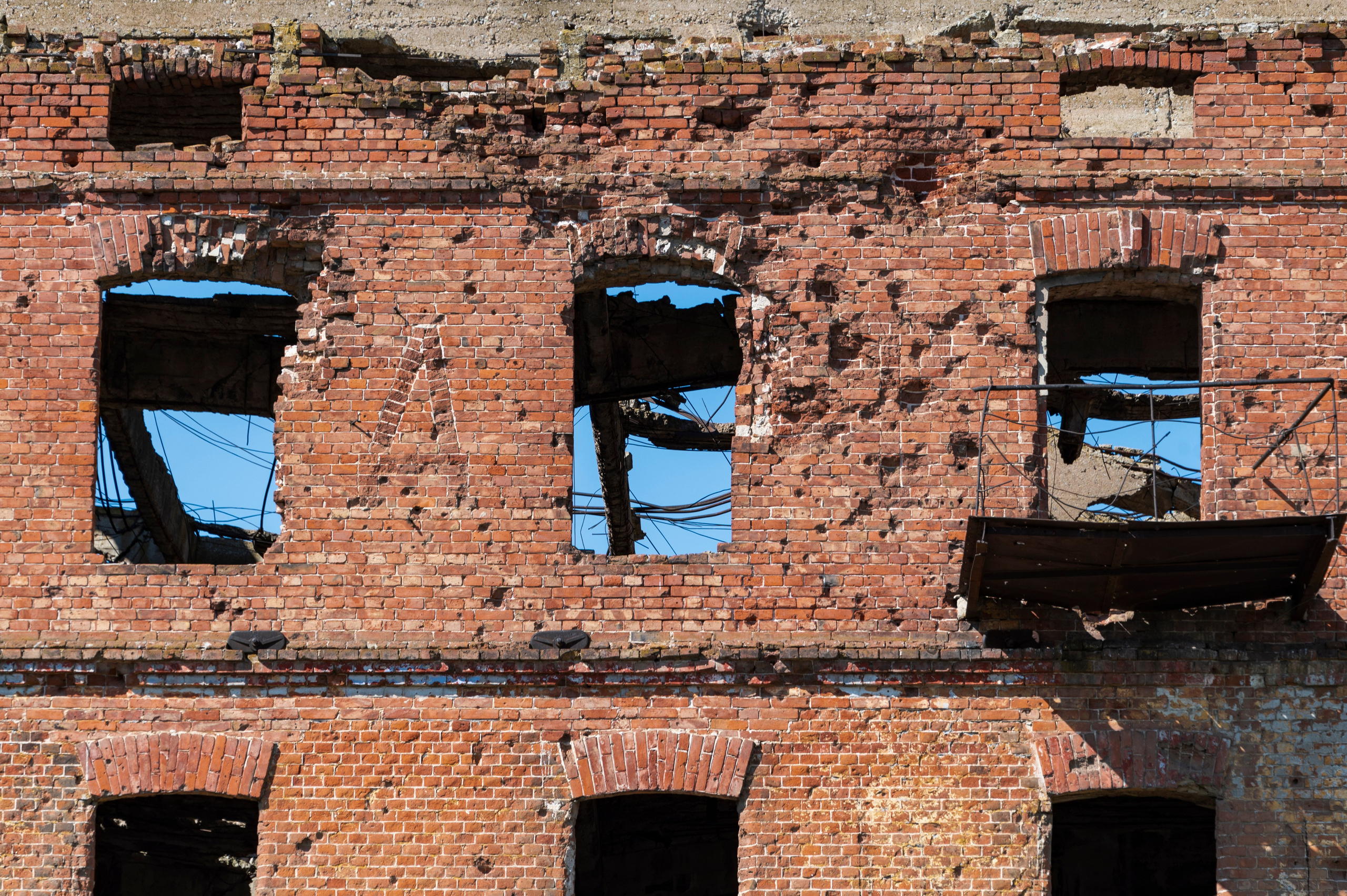 Волгоград. Сентябрь 2023. Фотограф Роман Адлер