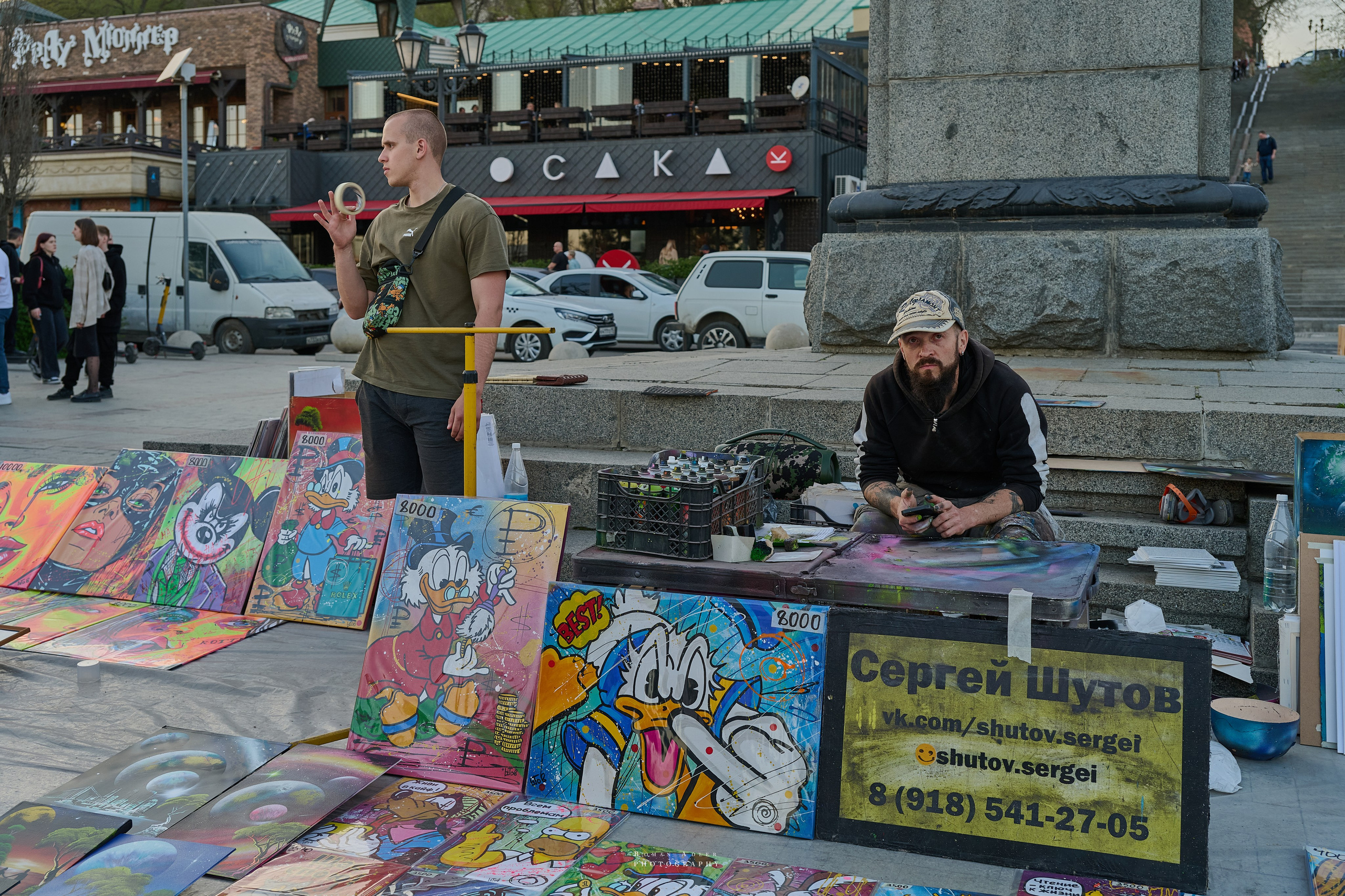 Ростовские зарисовки. Фотограф Роман Адлер