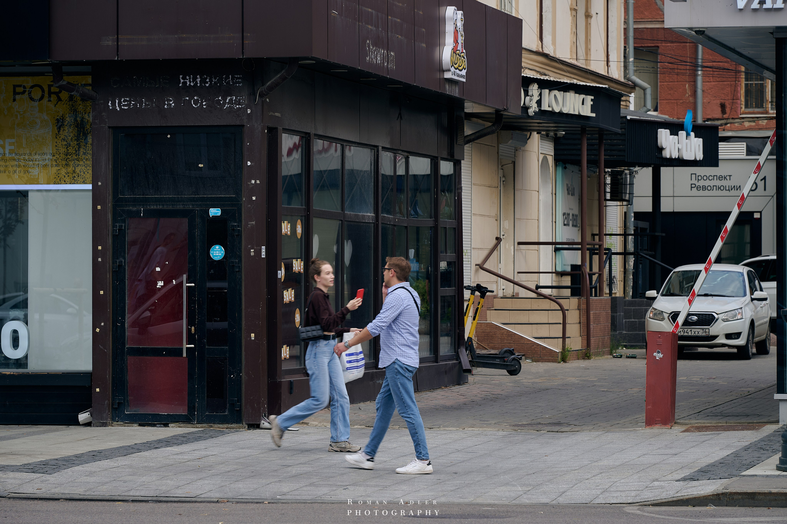 Воронеж. Август 2024. Фотограф Роман Адлер