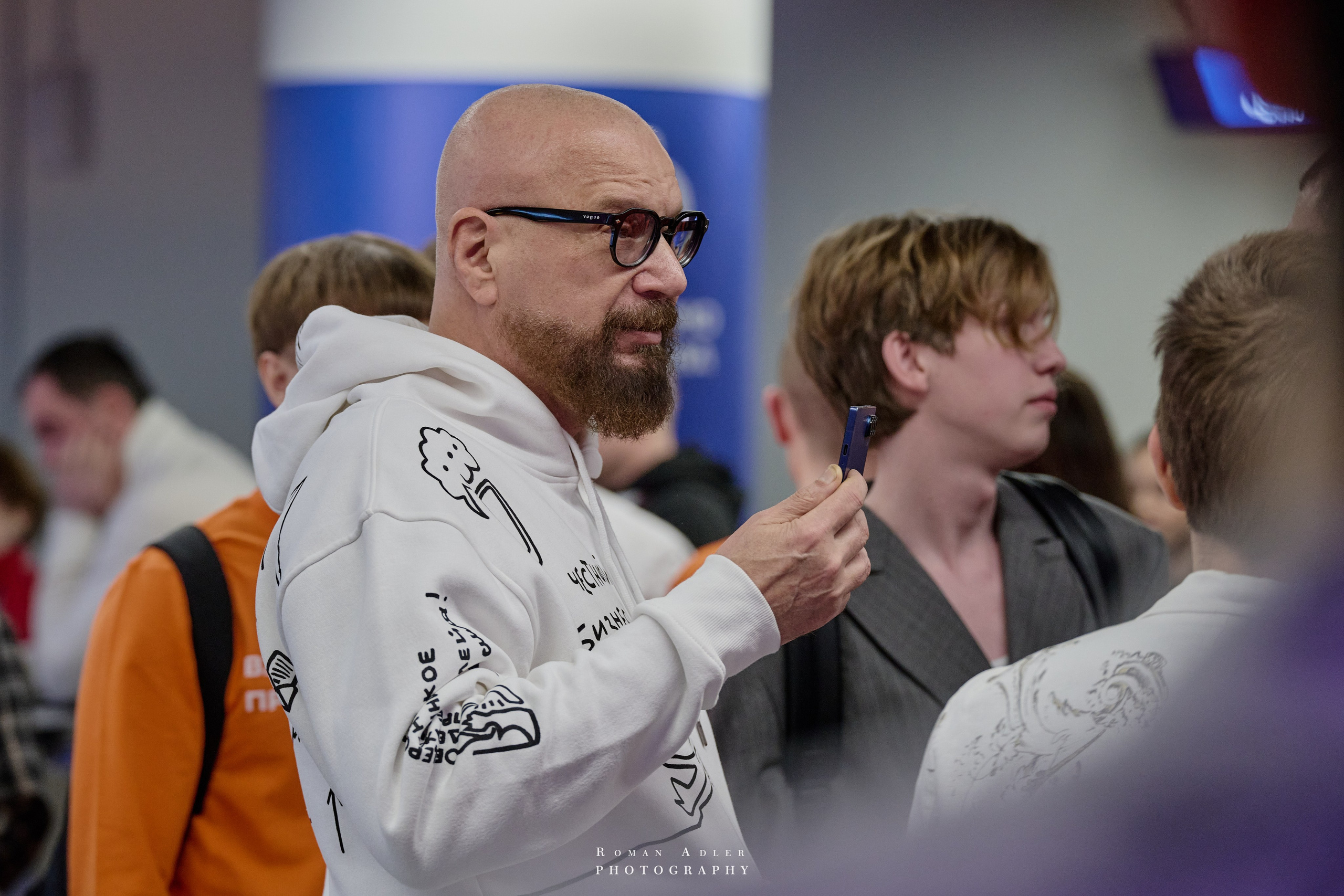 Студфест 2025 Москва. ВТБ Арена. 24 января 2025 года. Фотограф Роман Адлер