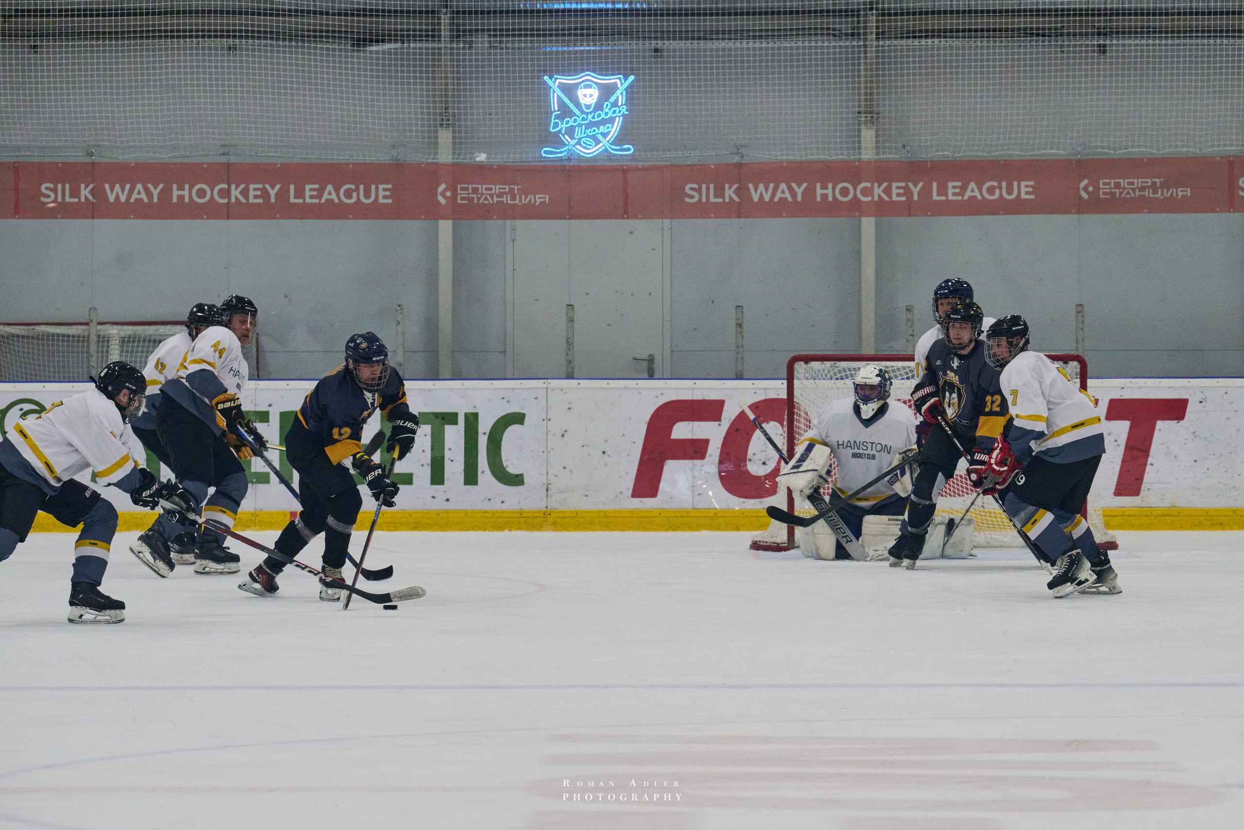 Плей-офф Кубка Чагина 2026. Фотограф Роман Адлер