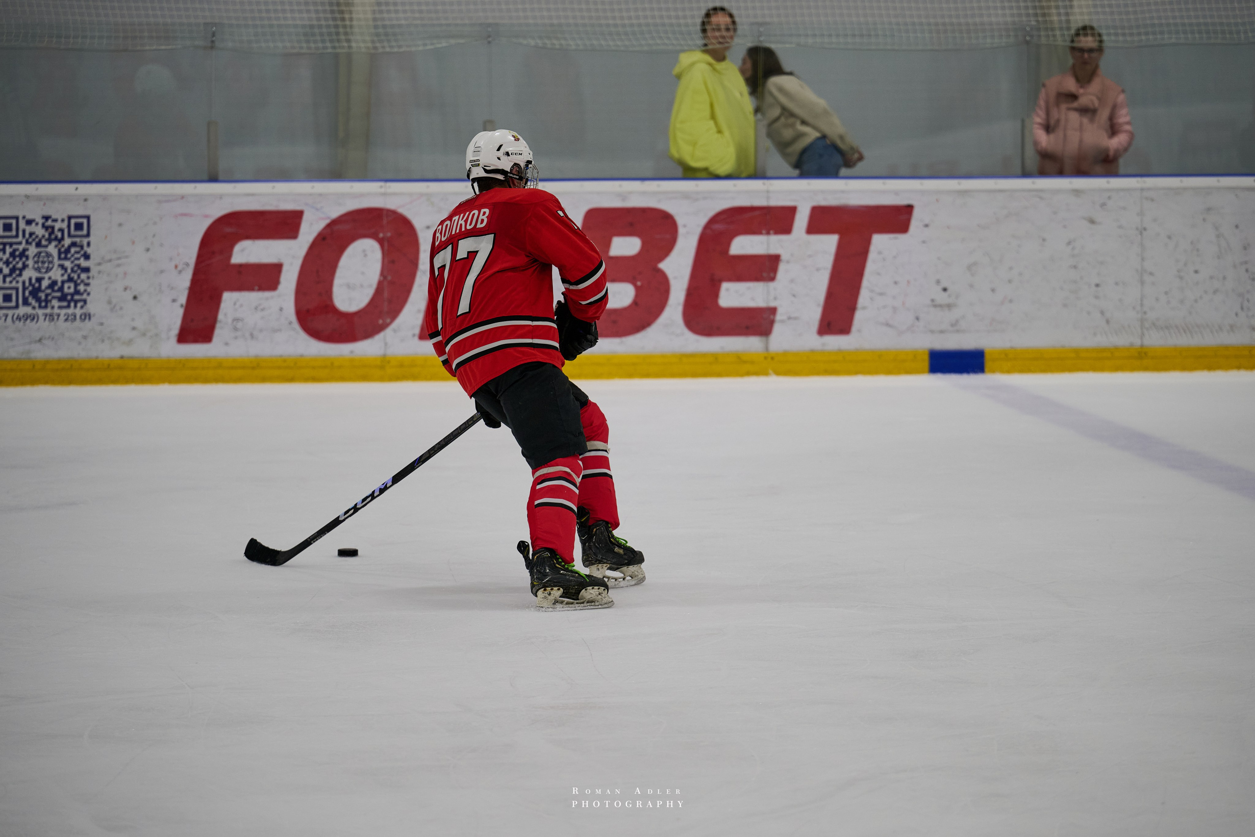 Плей-офф Кубка Чагина 2026. Фотограф Роман Адлер