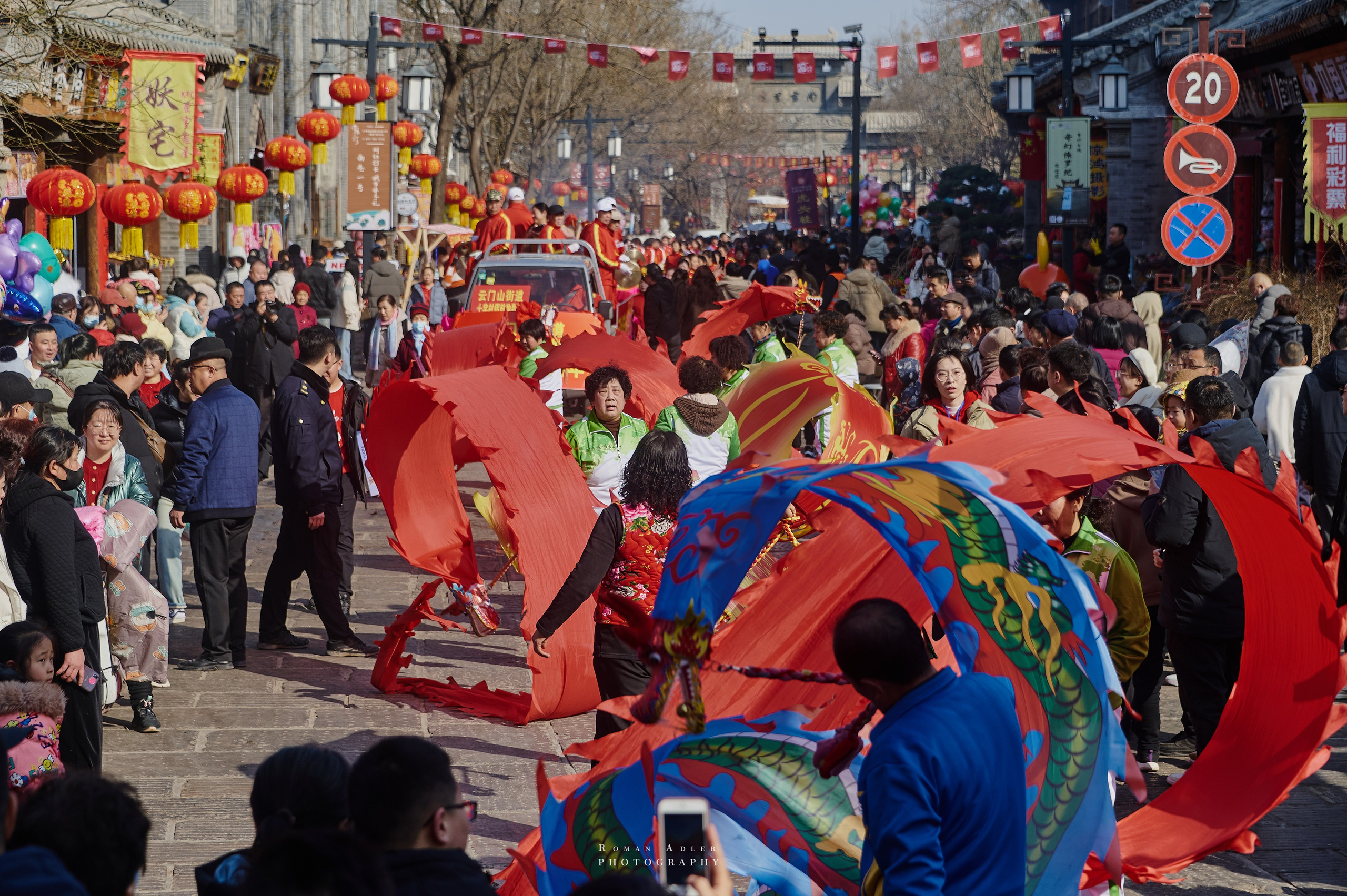 Новогодний парад в Цинчжоу. Китай. Фотограф Роман Адлер
